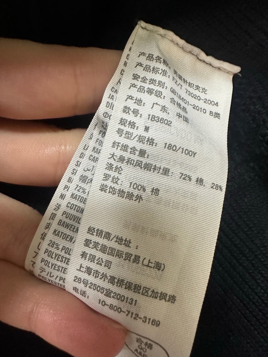 아베크롬비 이중지퍼 후드집업 상품이미지5