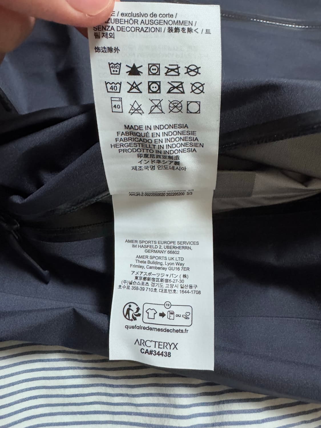 (S급) 아크테릭스 베타 자켓 블랙 사파이어 상품이미지10