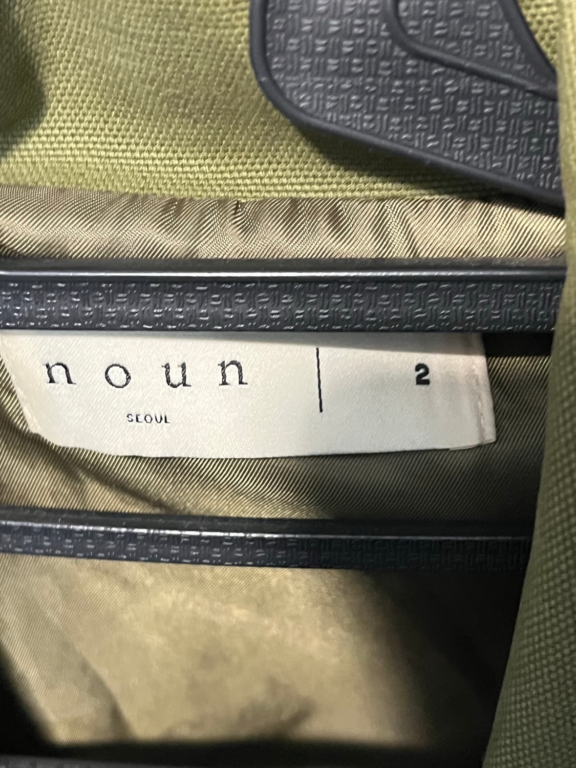 zipper jacket (green) 상품이미지3