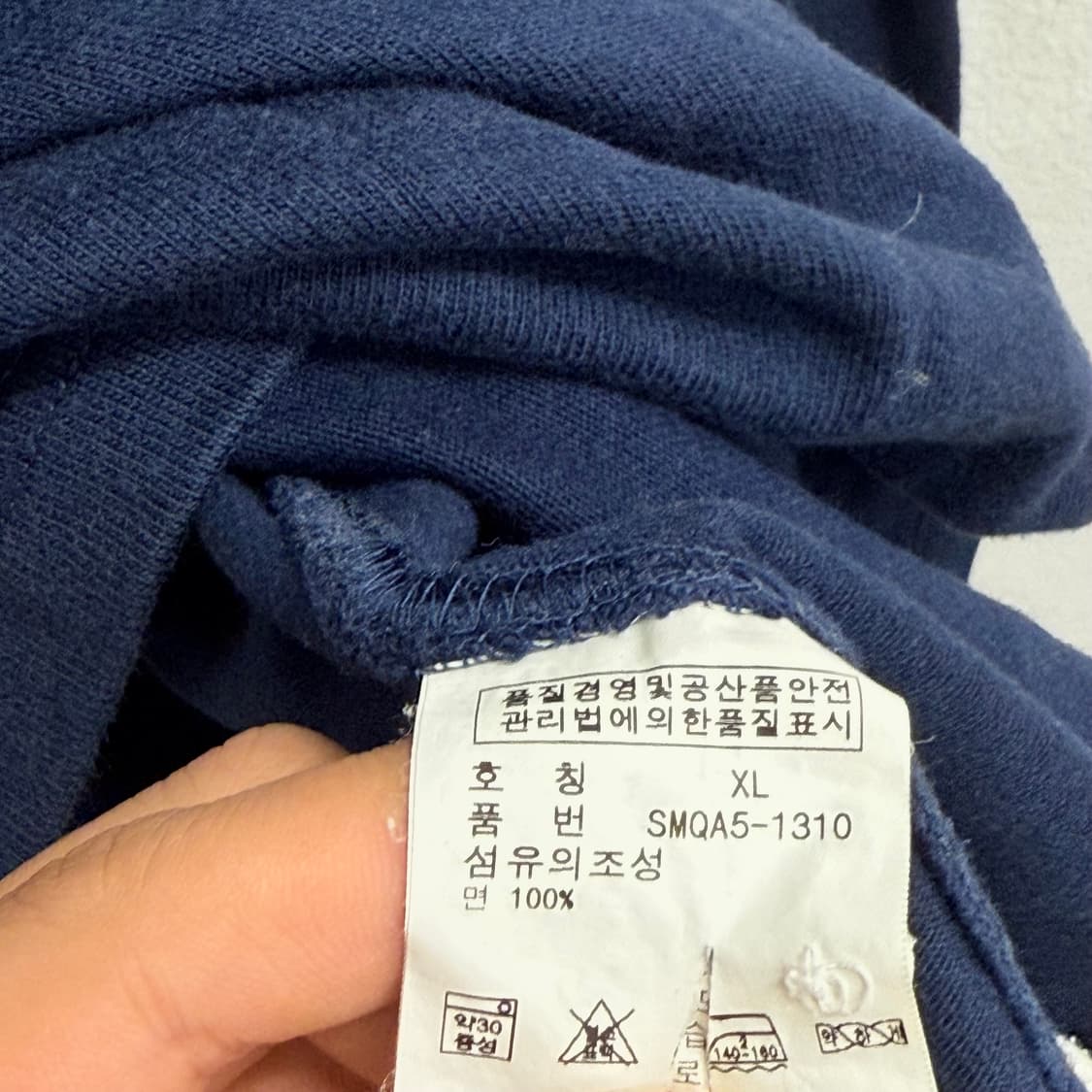 폴로 랄프로렌 네이비 럭비 셔츠 XL 상품이미지3