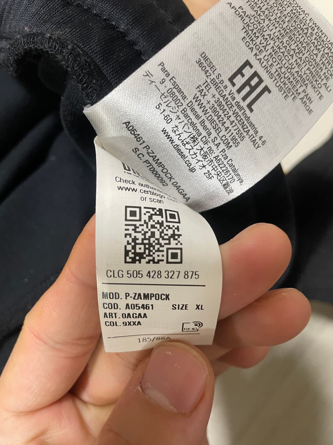 정품)디젤 p-잼포크 사이드지퍼 트랙팬츠-XL 상품이미지3
