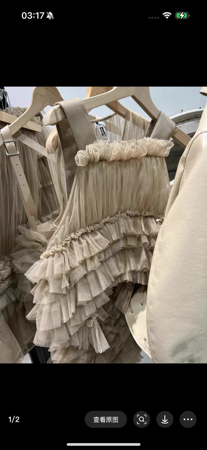 Noir kei ninomiya 상품이미지1