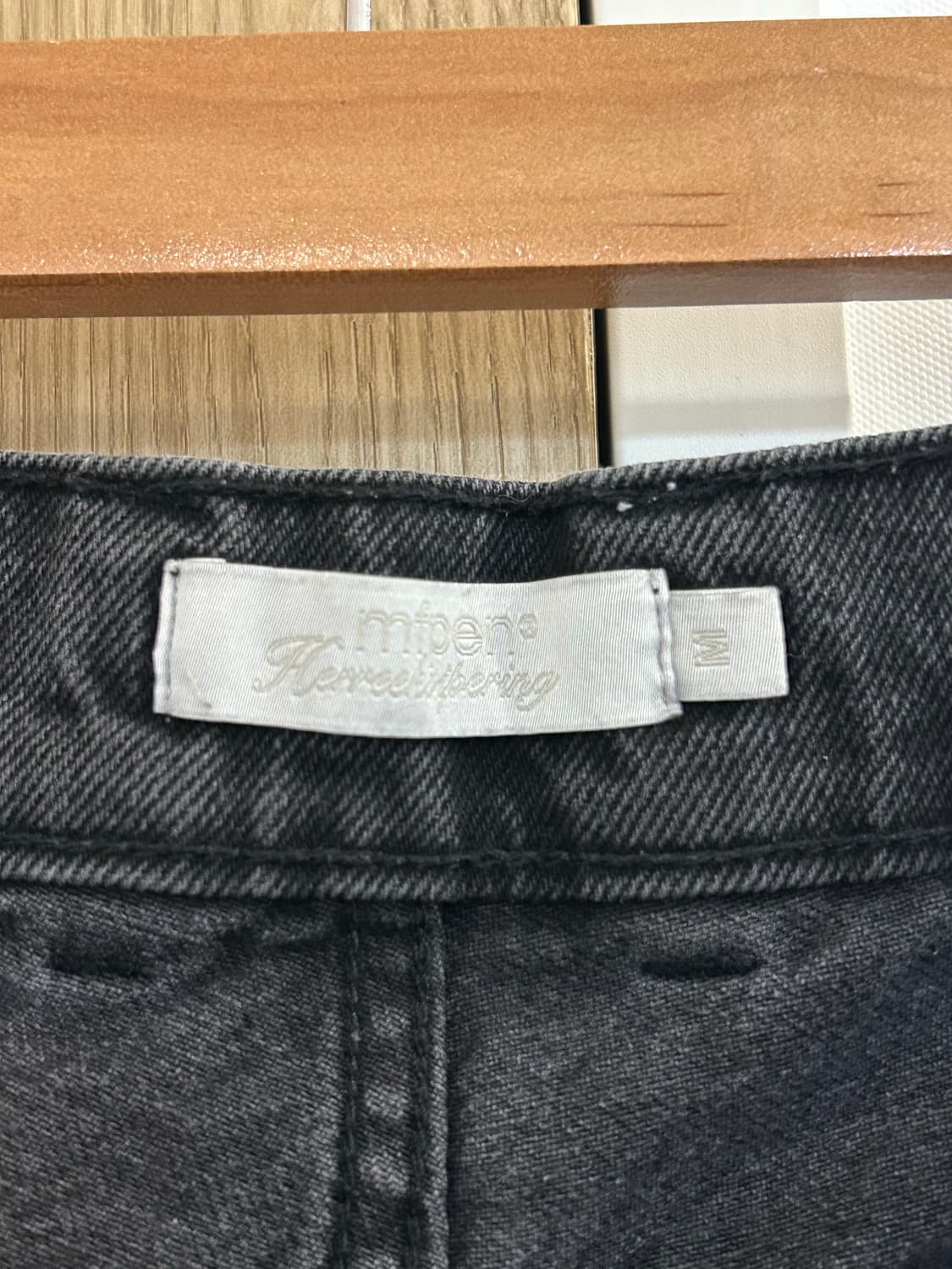 Mfpen 빅 진 M 상품이미지3