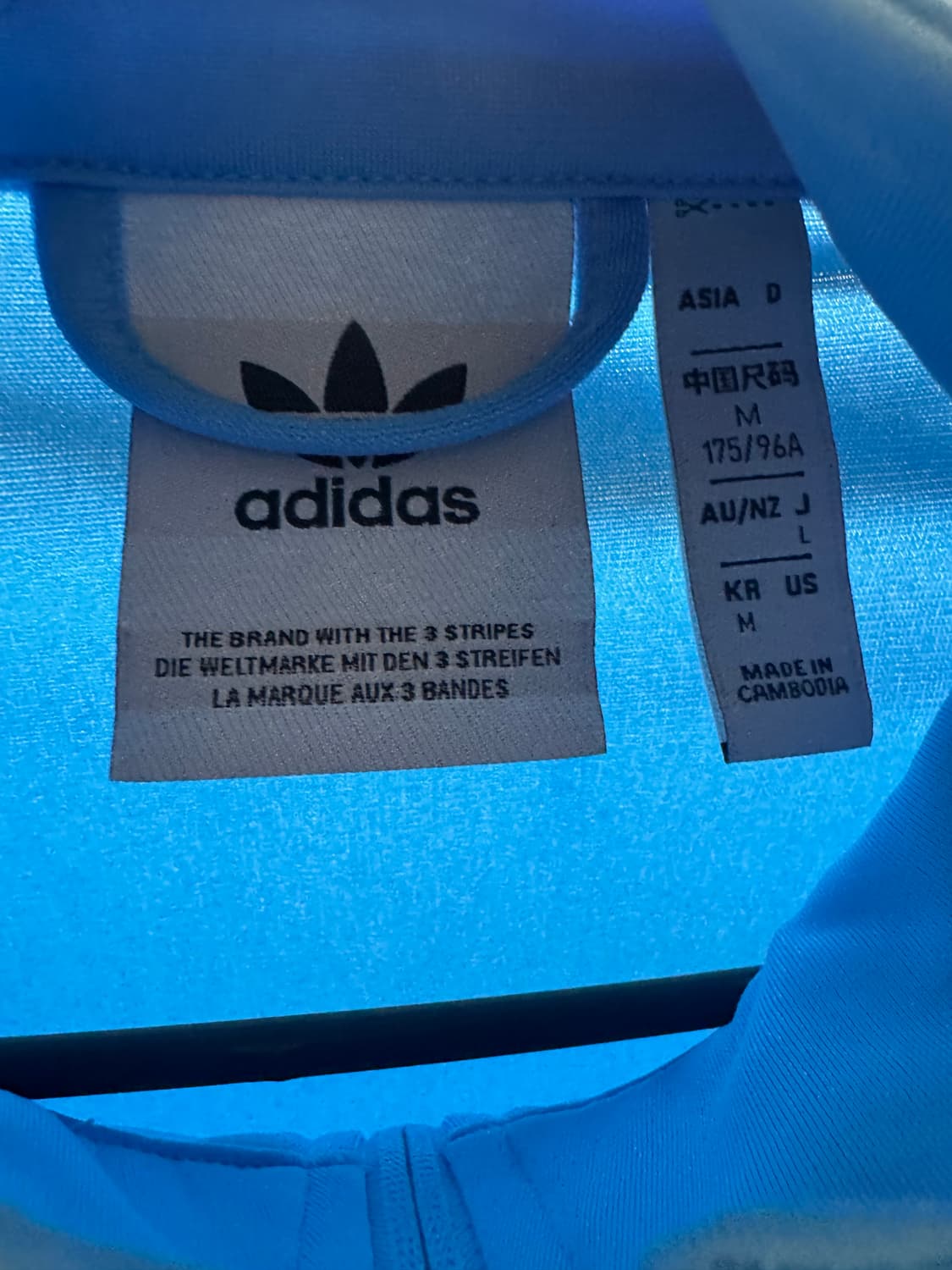 아디다스 져지 트랙탑 상품이미지2