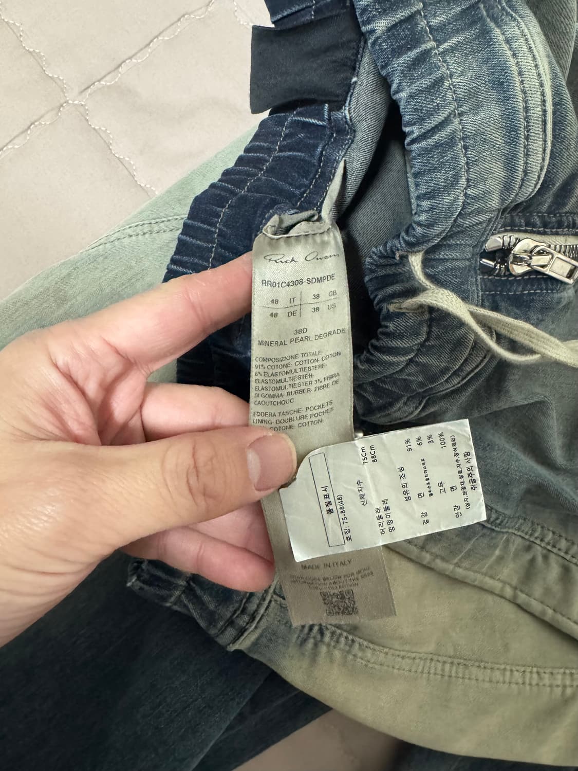 릭오웬스 점보 카고 미네랄 48 상품이미지8