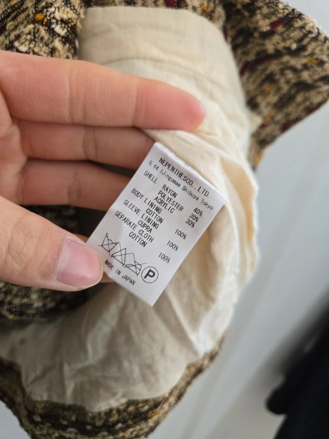 니들스 자켓 상품이미지3