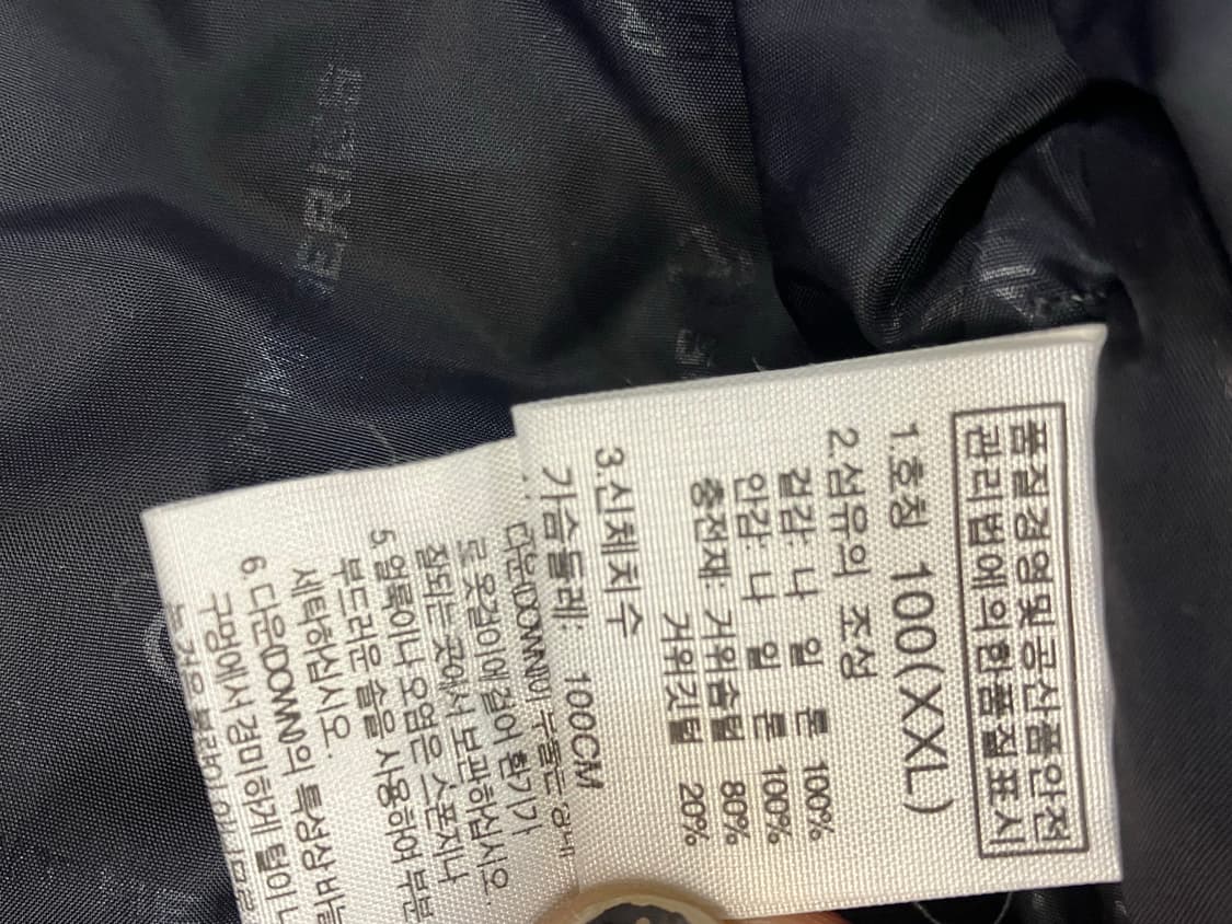 노스페이스 패딩 블루 2XL  #csz1438  상품이미지5
