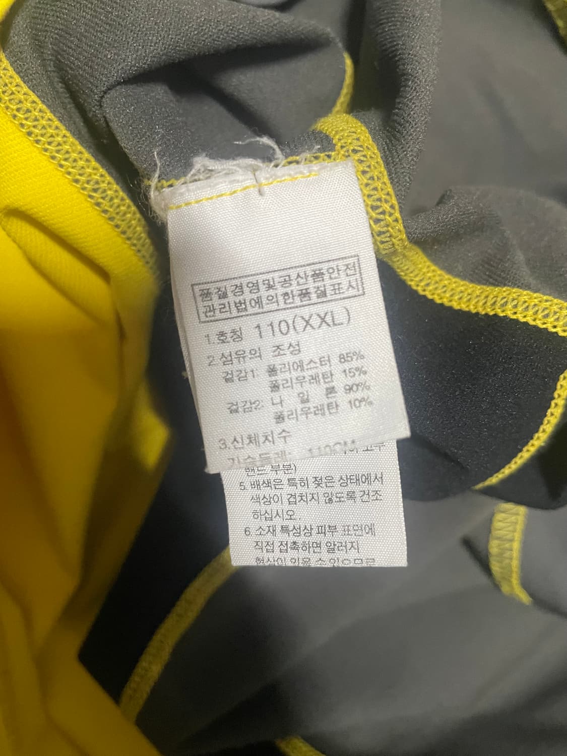 노스페이스 반집업 상품이미지3