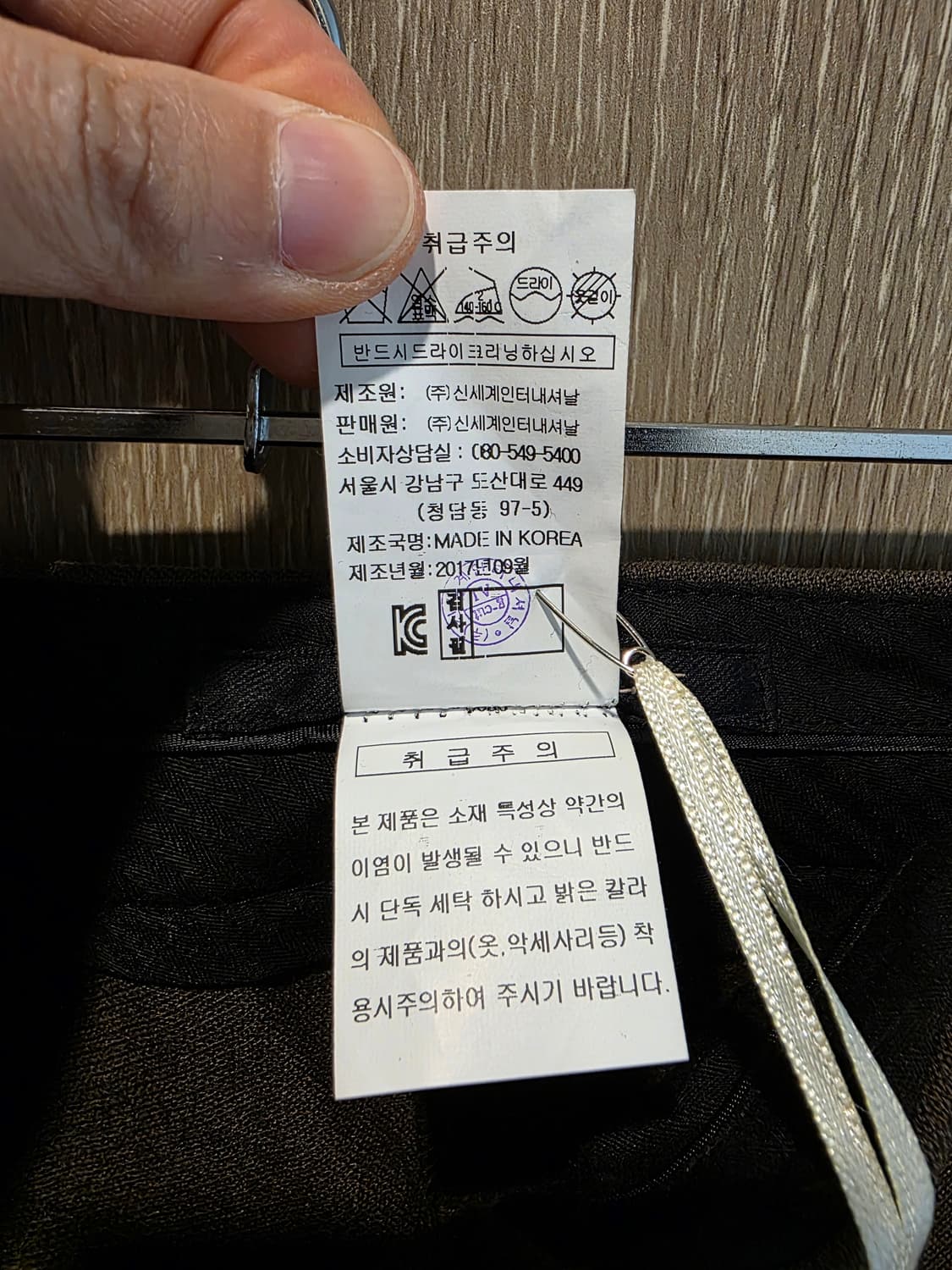 (179,000원 택 있음) g_cut 지컷 간절기 슬랙스 카키(55) 상품이미지7