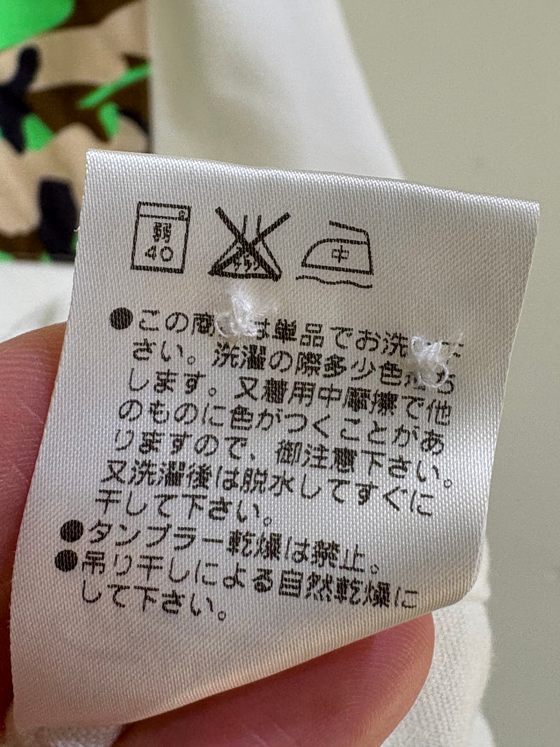 FINDERS KEEPERS 셔츠 상품이미지9