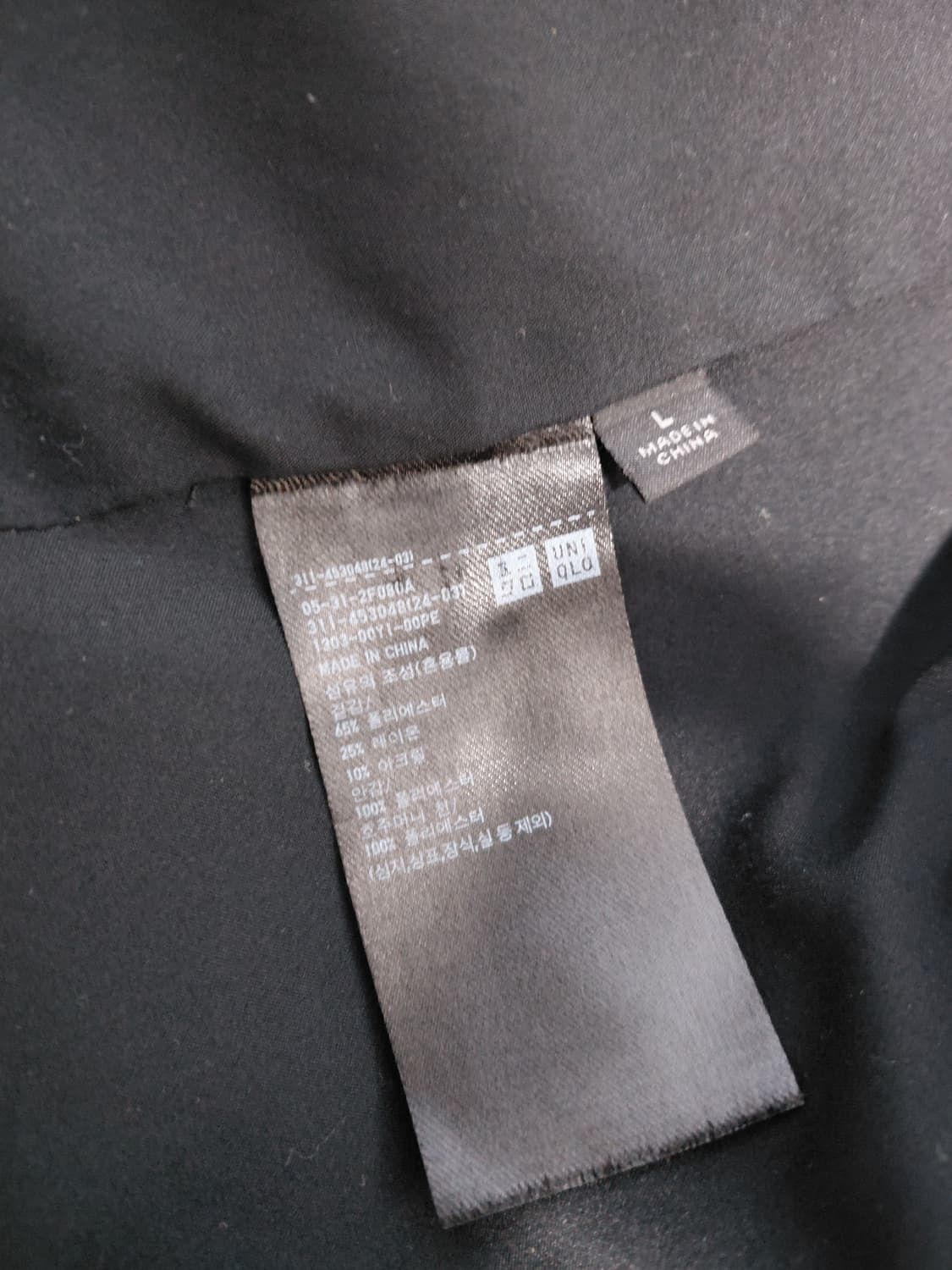 유니클로 싱글칼라쇼트블루종L 상품이미지7