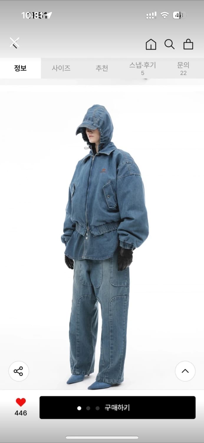 어나더유스 데님 봄버 2사이즈 디젤 상품이미지1