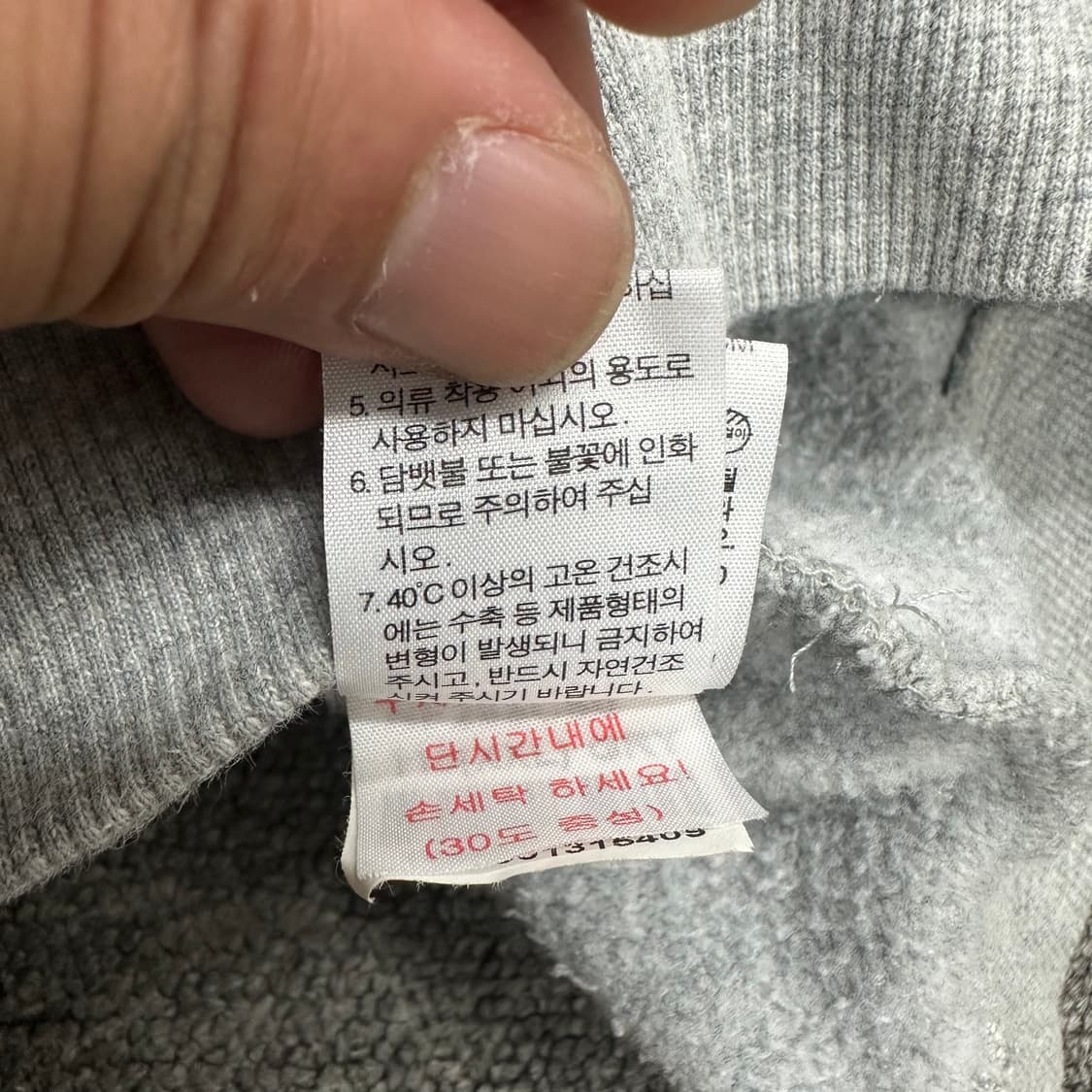 노스페이스 후드티 상품이미지7