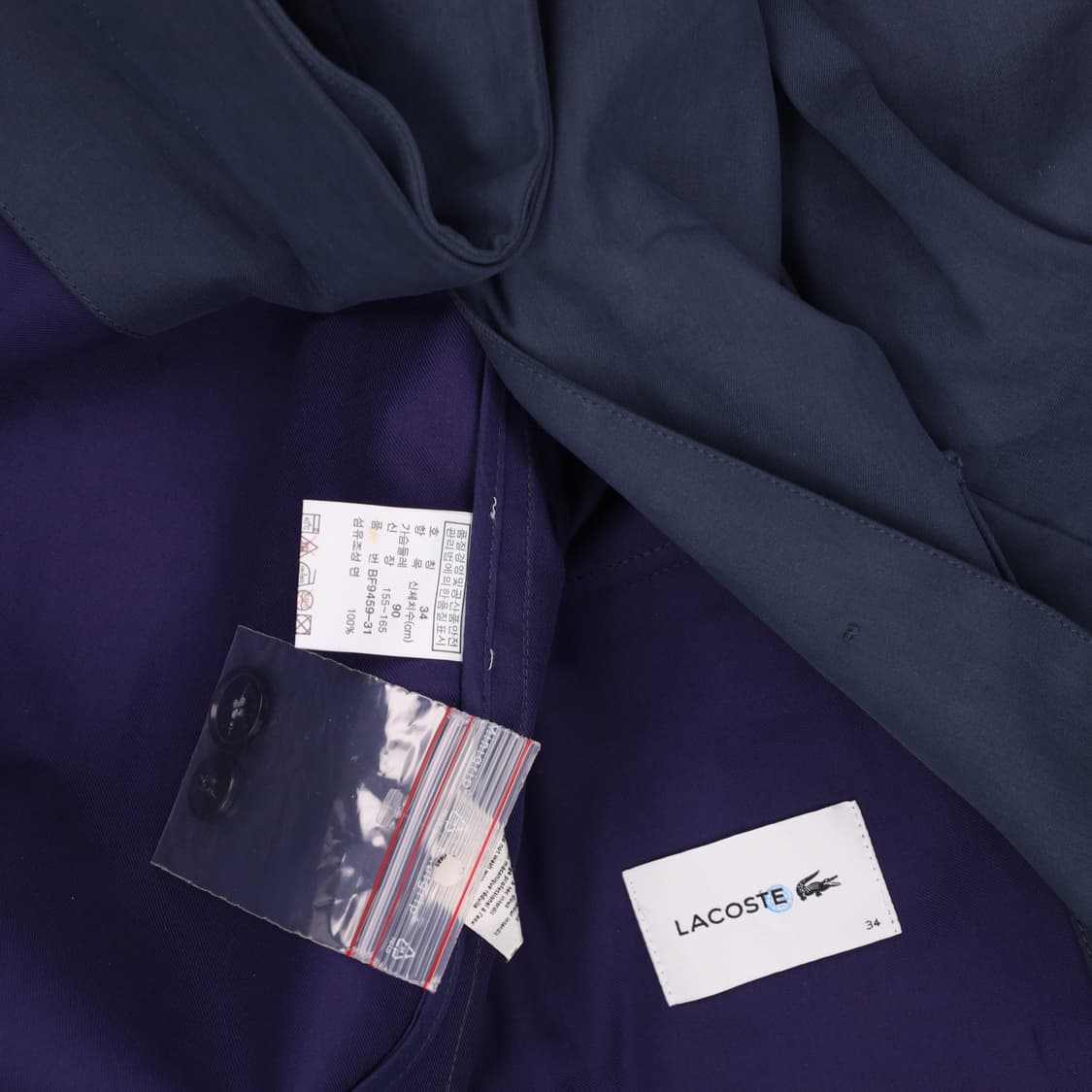 34 라코스테 Lacoste 자켓 0625H1 상품이미지4