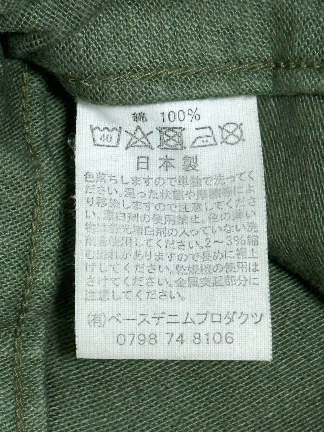 Orslow Fatigue Pants 상품이미지8