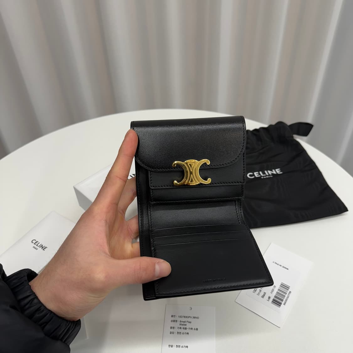 [풀박스] 셀린느 트리오페 스몰 플랩 반지갑 상품이미지4