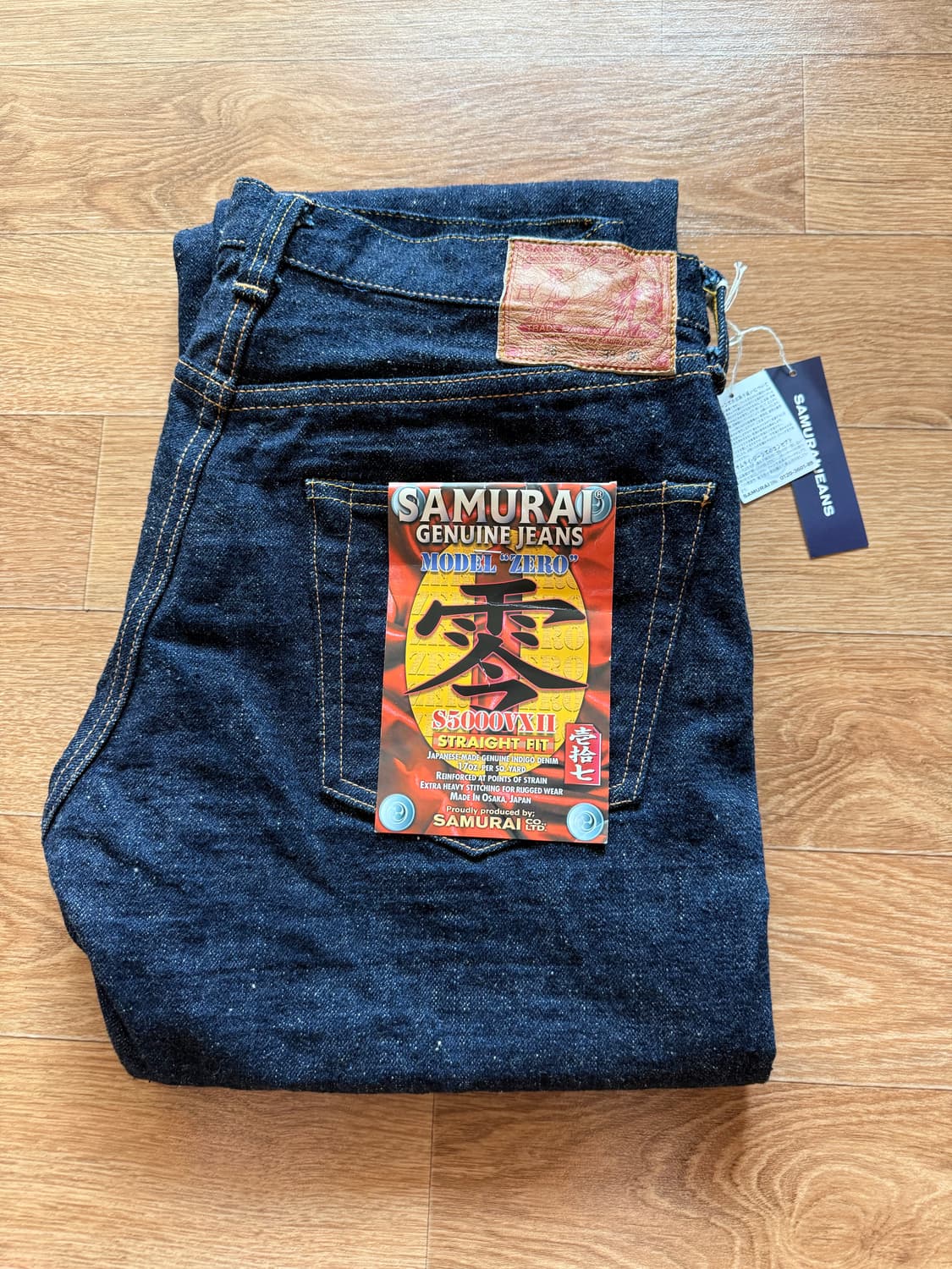 사무라이진 S5000VXII 제로 17온스 33사이즈 상품이미지1