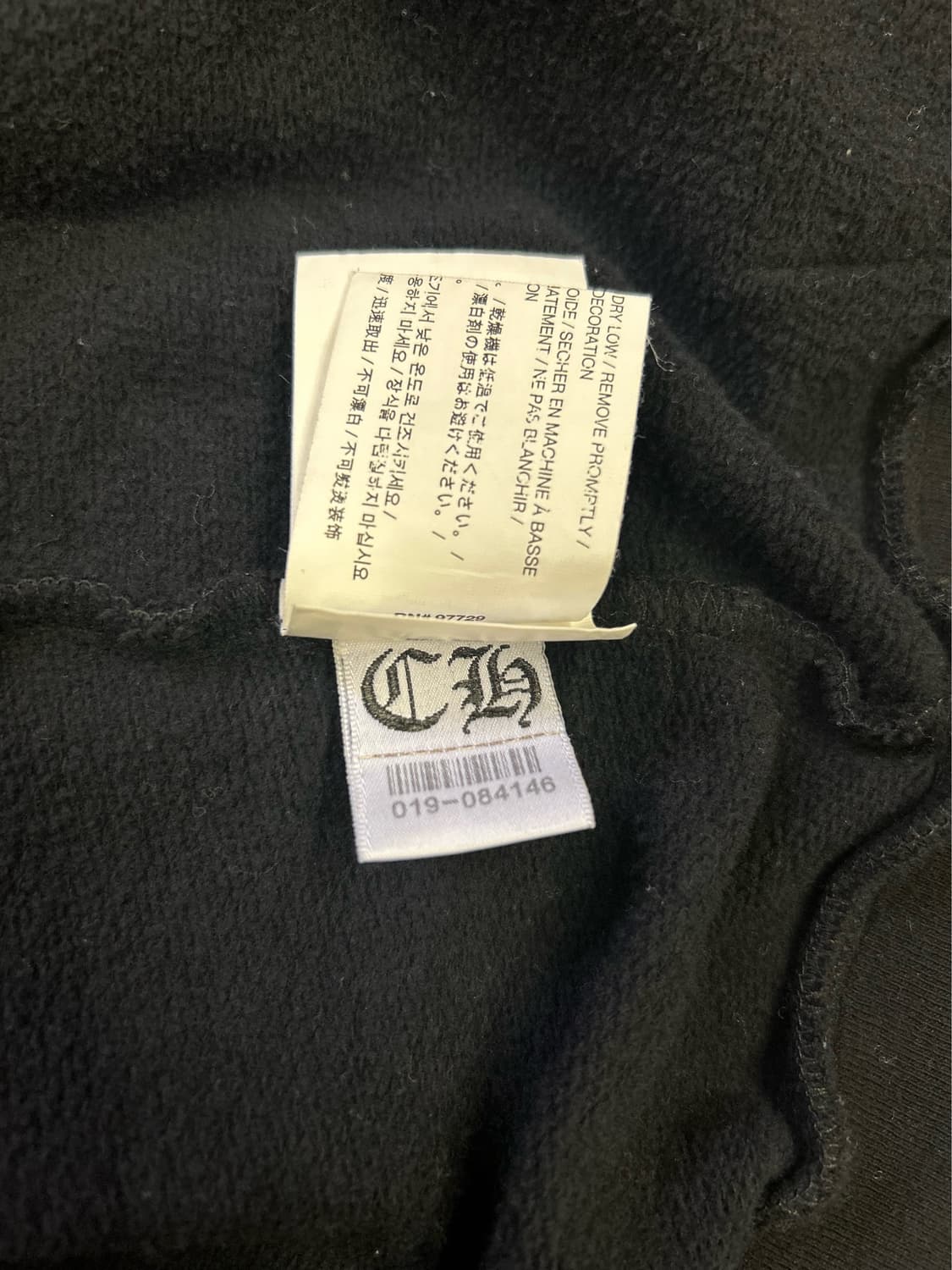 크롬하츠 홀스슈 세메터리 후드집업 상품이미지7