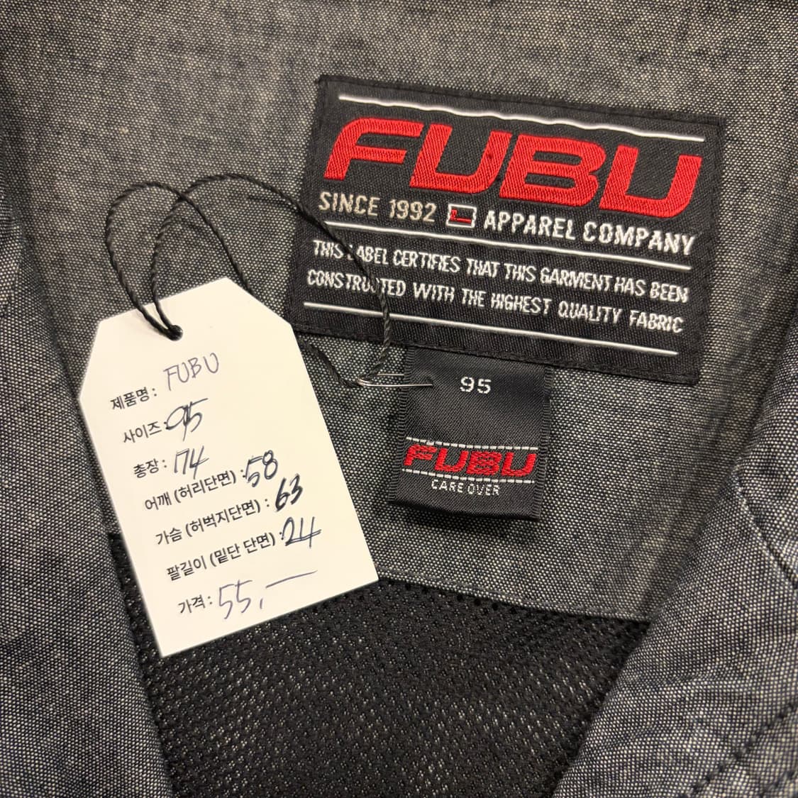 [95] FUBU 후부 반팔 후드 집업 자켓 그레이 D995 상품이미지6