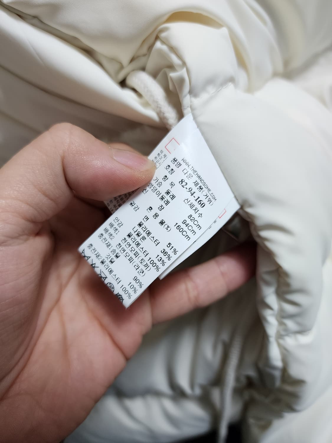 (원가139만원) 한섬 system 구스다운 루즈핏  상품이미지8