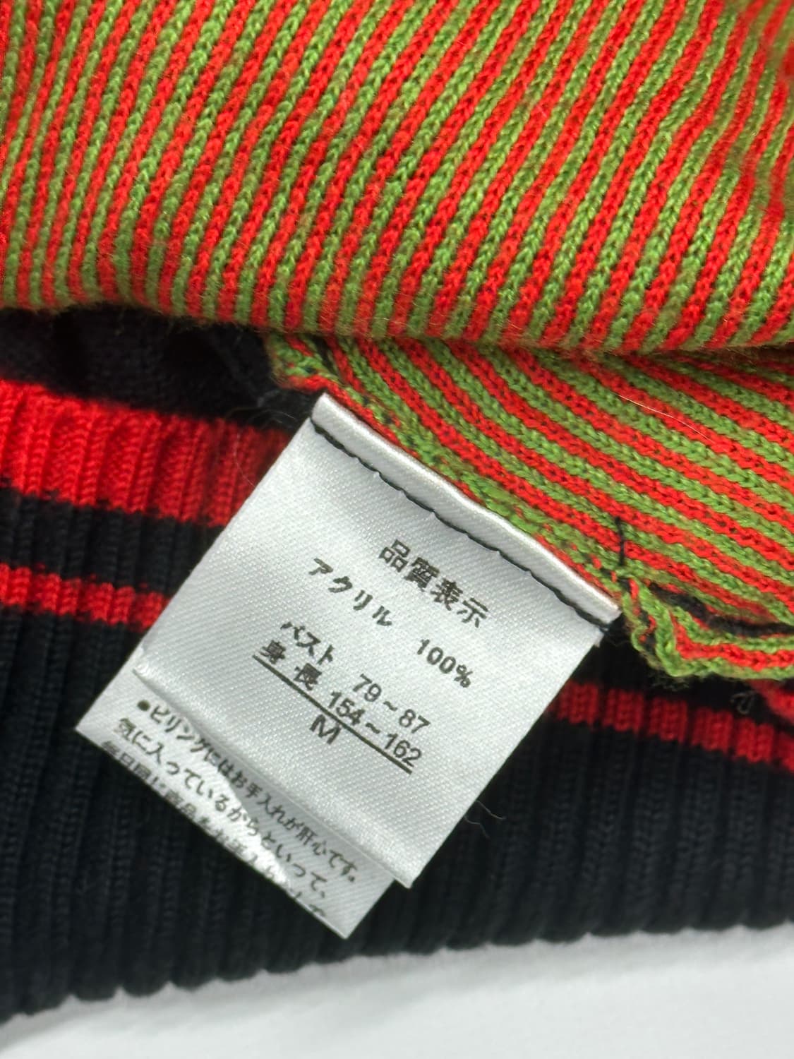 🍓 CLEF DE SOL 괴짜 키치 스트로베리 자수 니트🍓 이너 상품이미지6