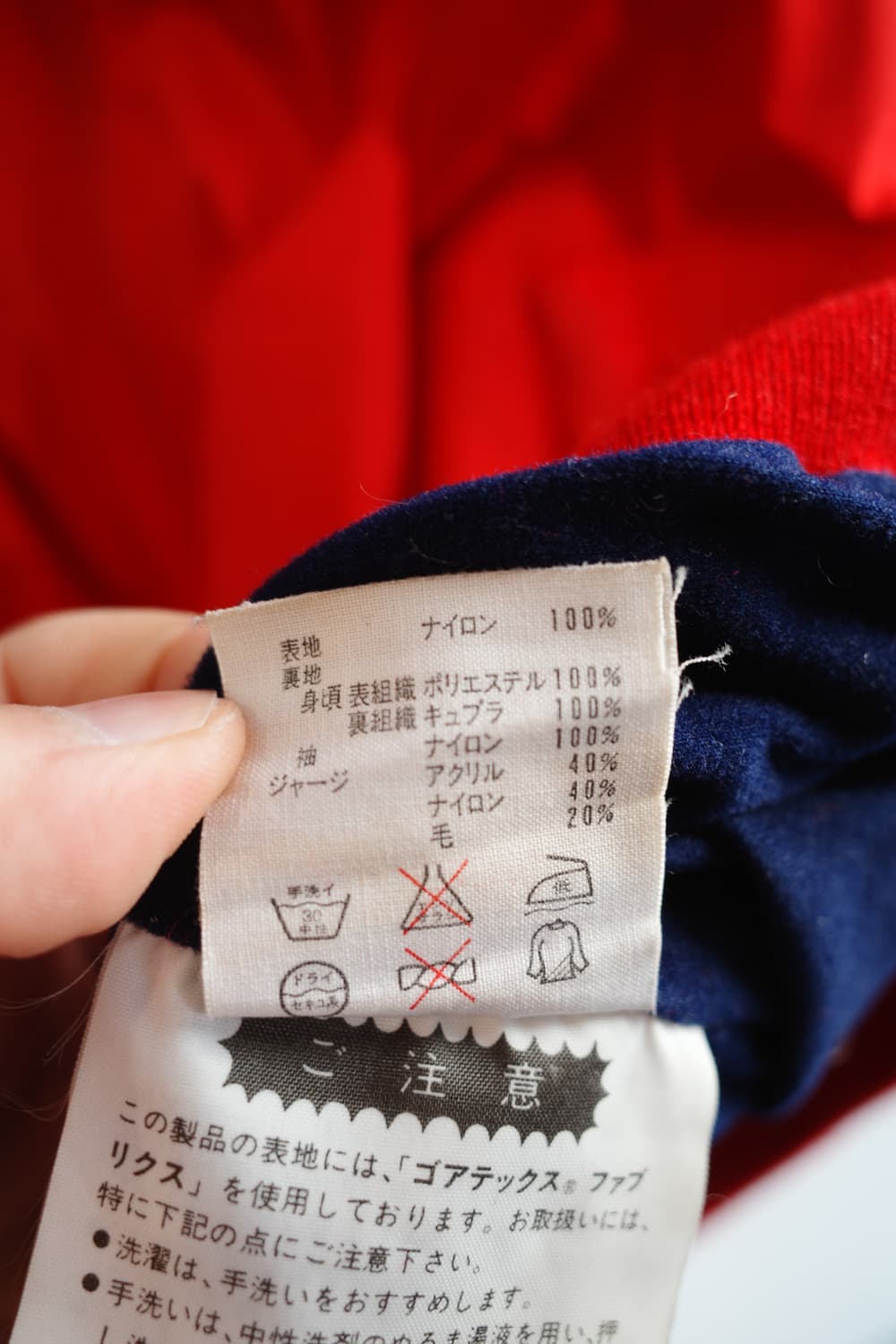 DESCENT 데상트 고어텍스 블루종 상품이미지8