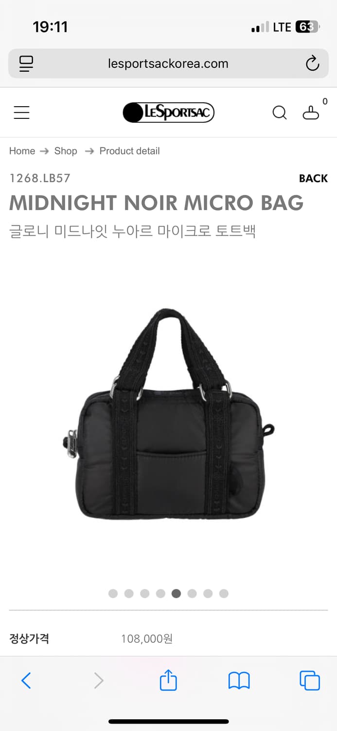 레스포삭 글로니 마이크로 토트백 상품이미지7