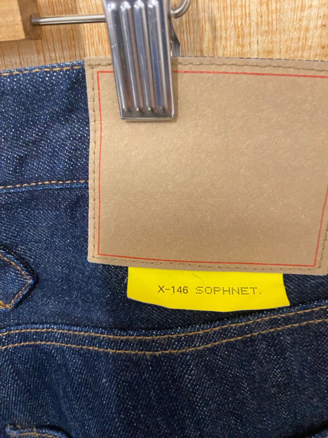 SOPHNET denim pants 소프넷 신치백 셀비지 데님팬츠 상품이미지9