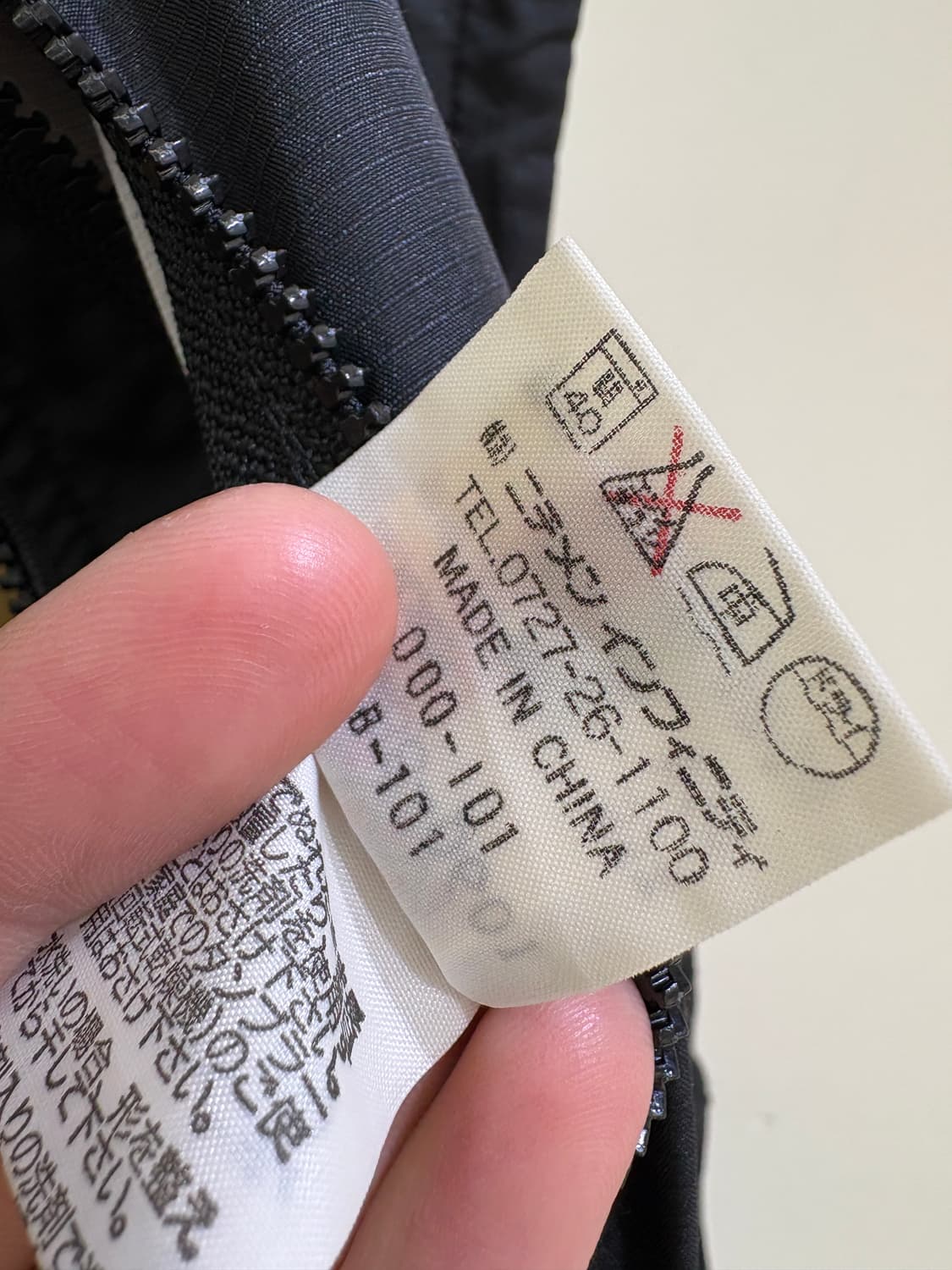 MCGREGOR 베스트 상품이미지10