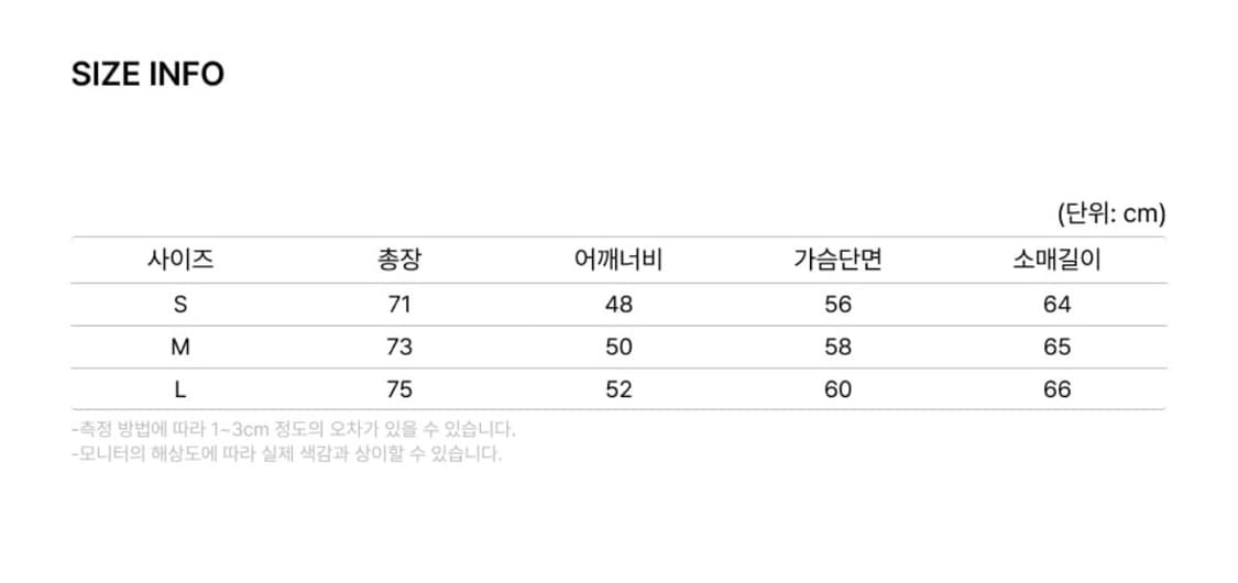 [아웃스탠딩] 커버올 셀비지 데님 워크자켓 상품이미지8