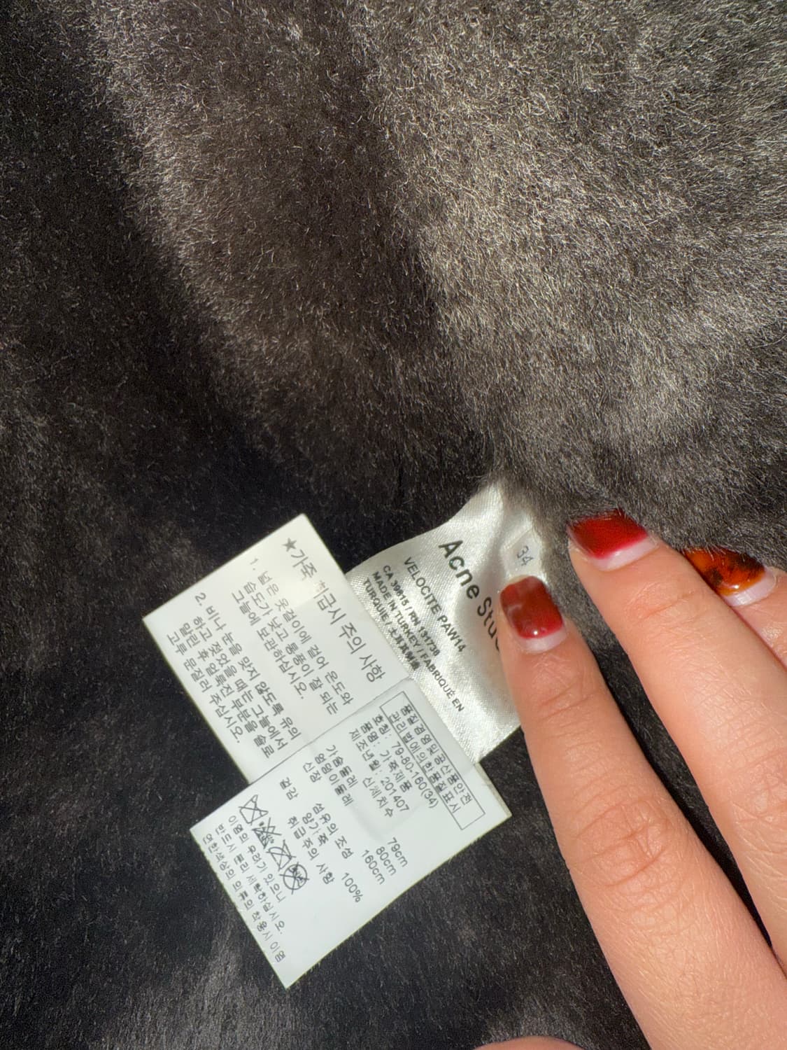 아크네스튜디오 벨로시티  무스탕 유니섹스 상품이미지3