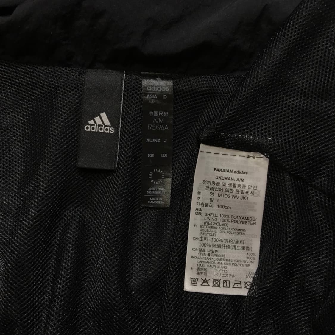 [[L, A급] 아디다스(ADIDAS) ID2 우븐 자켓#358 상품이미지9