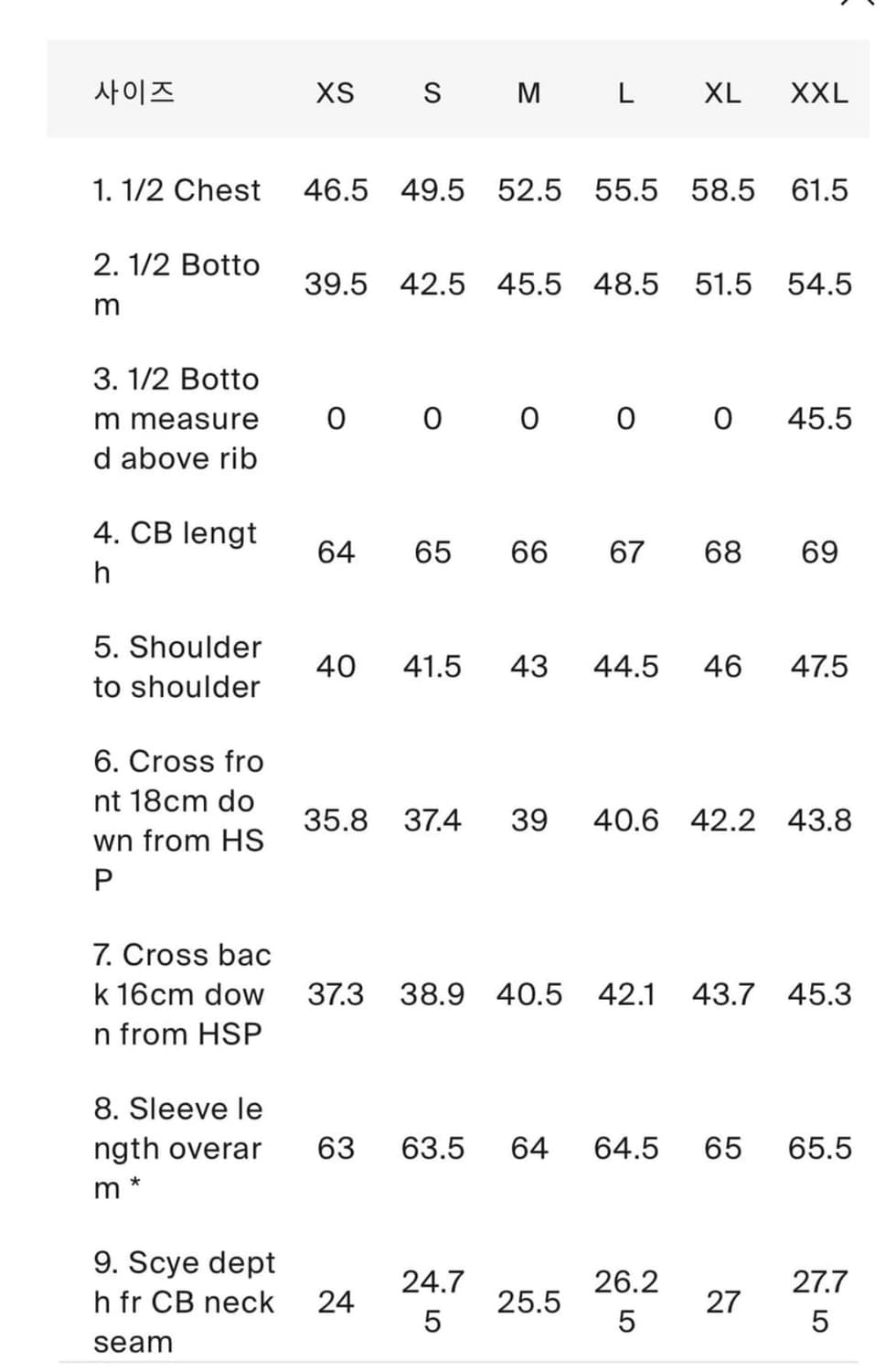 코스 울 집업 xs 상품이미지5