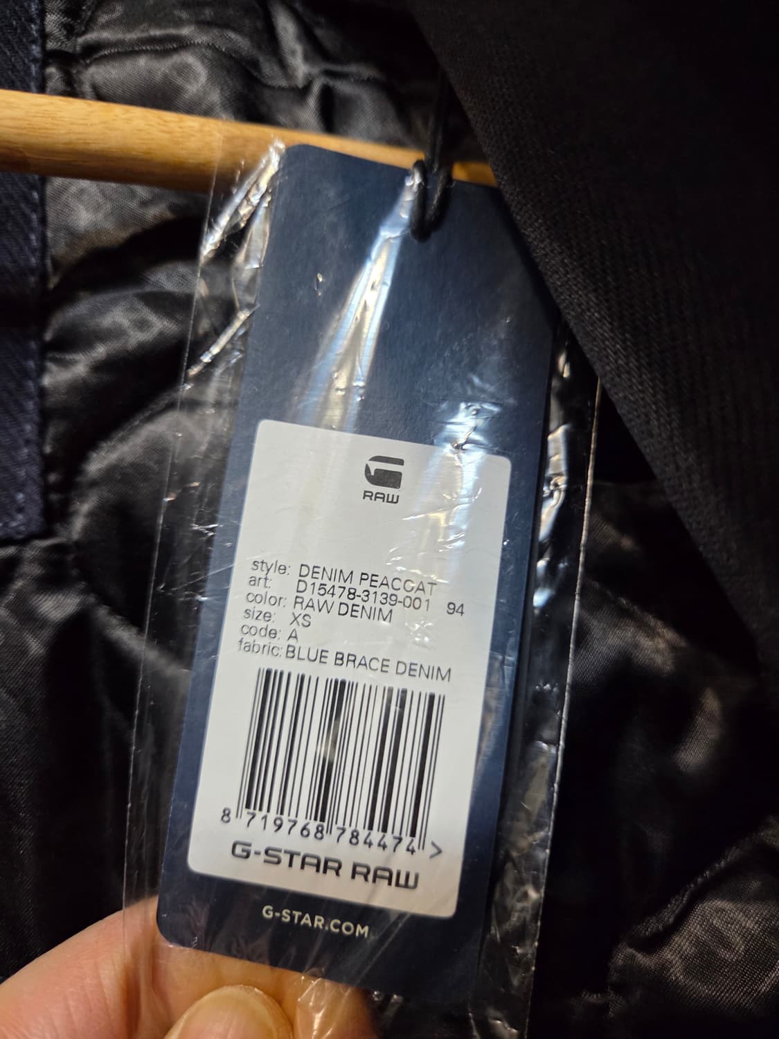 G-Star RAW 블랙 더블 버튼 코트(XS) 상품이미지10