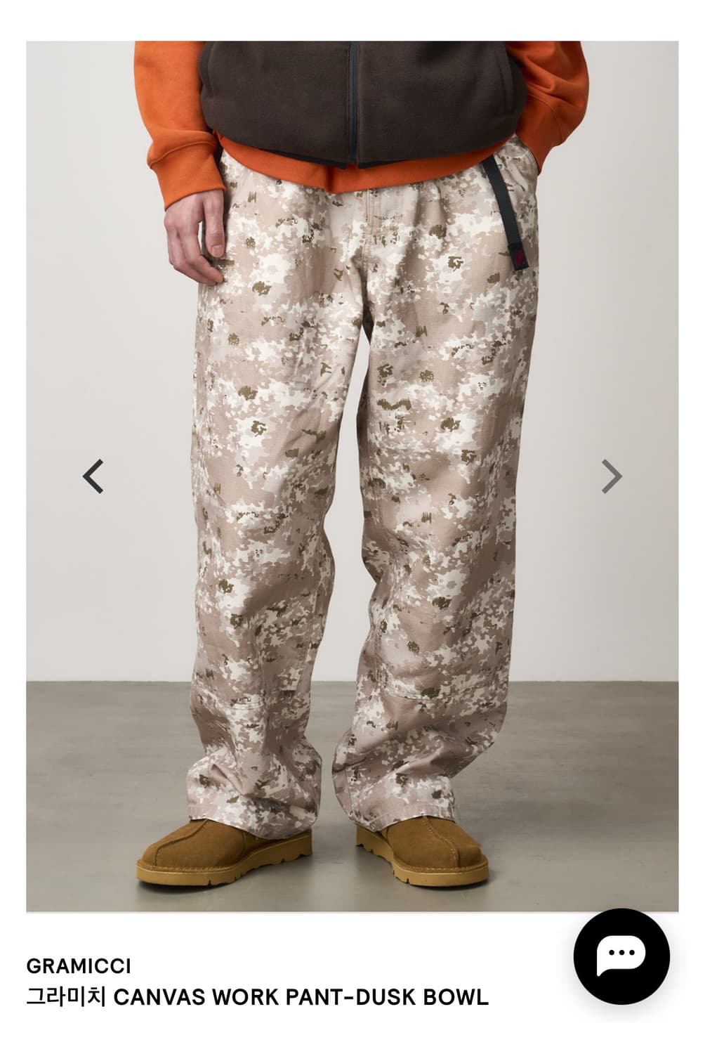 그라미치 work pants -dusk bowl 상품이미지2