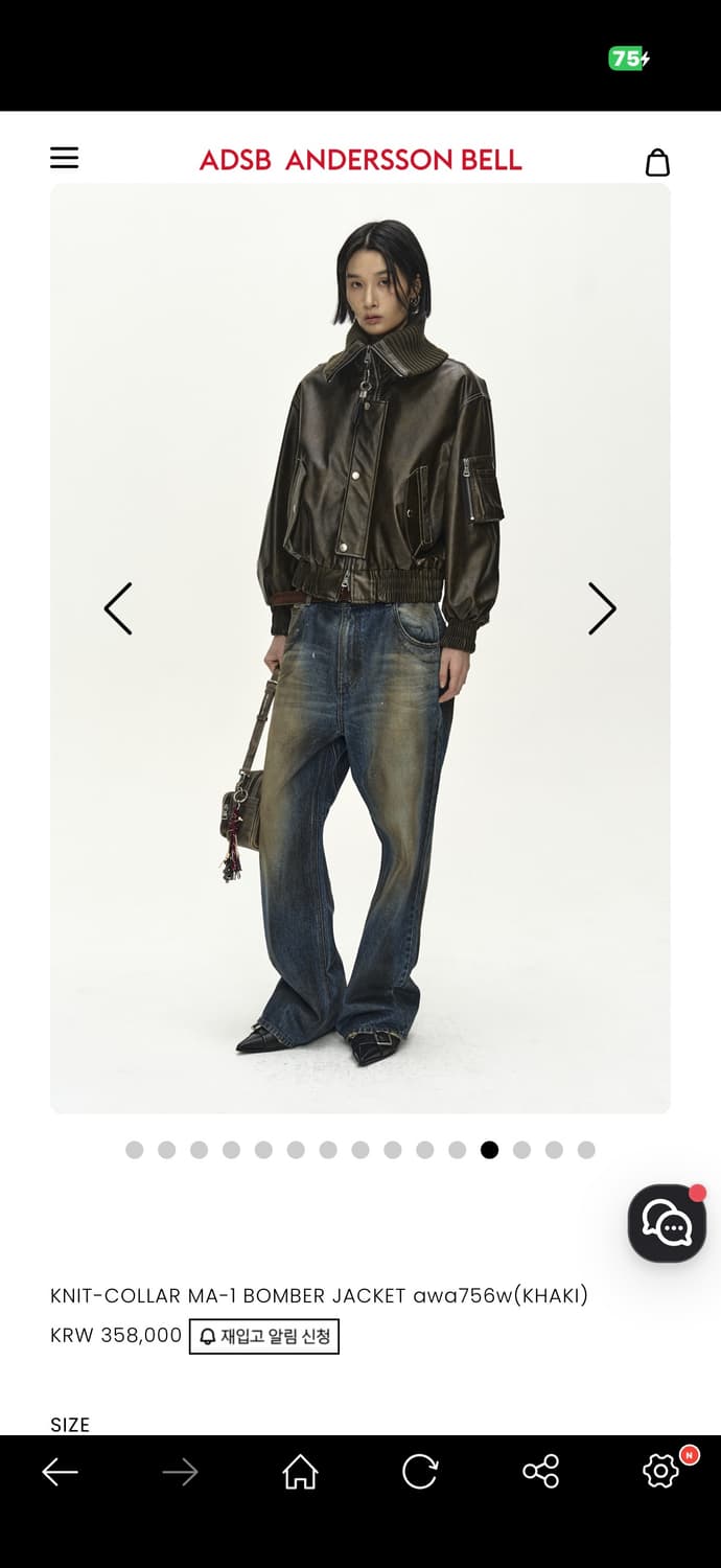 앤더슨벨 KNIT-COLLAR MA-1 BOMBER JACKET 상품이미지3