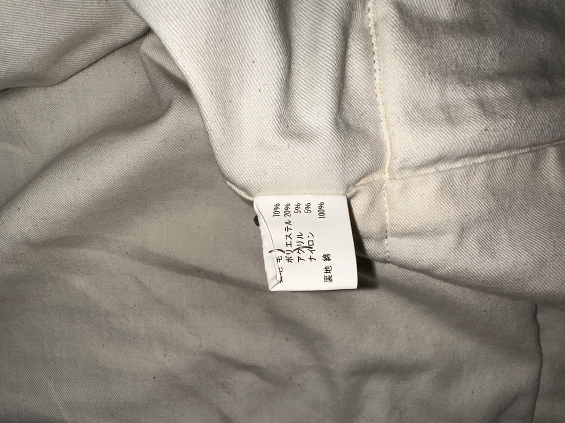 아뜰리에 수직 베틀 울 자켓 상품이미지9