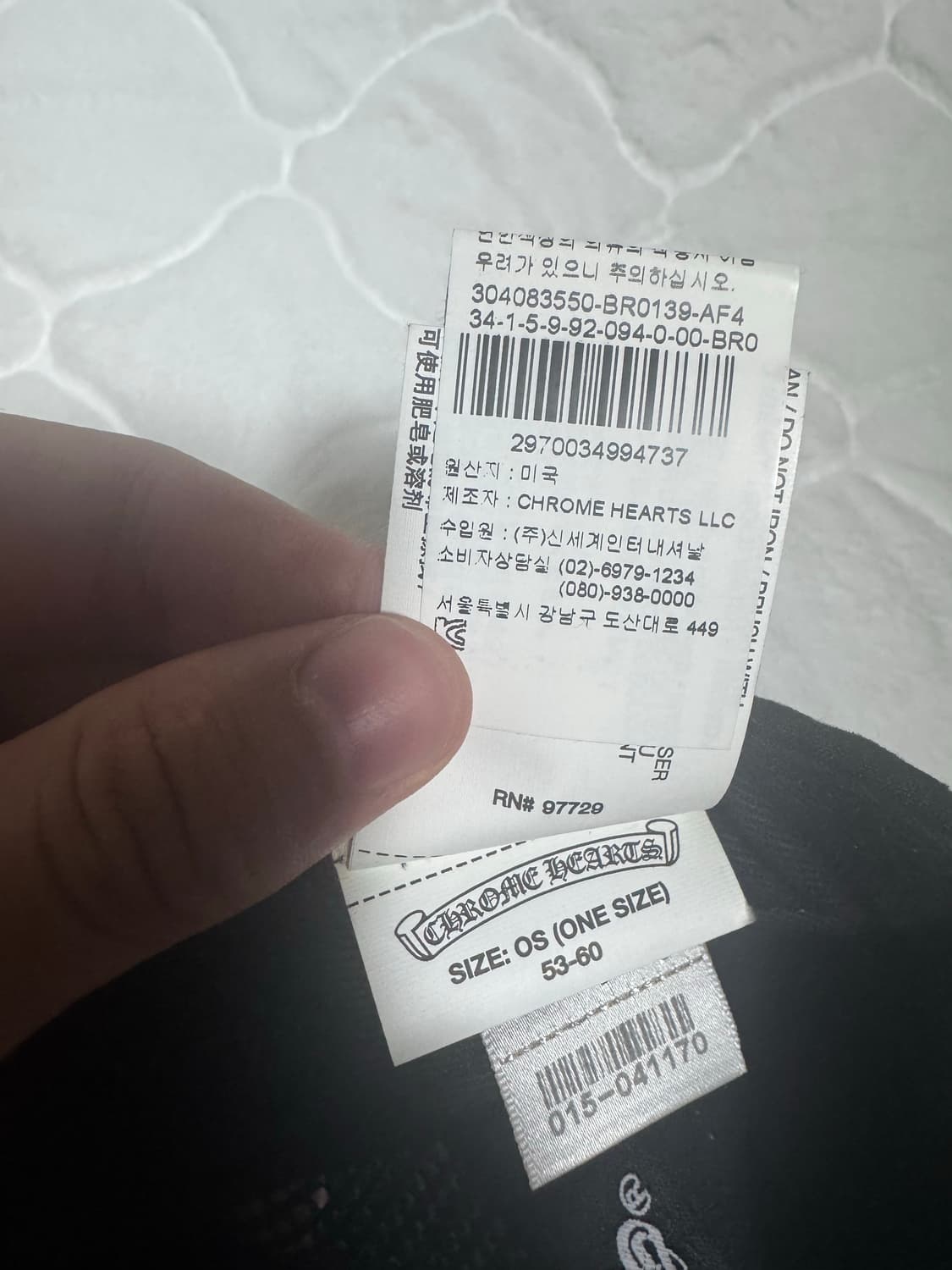 크롬하츠 RS3 모자 국내매장판 상품이미지6