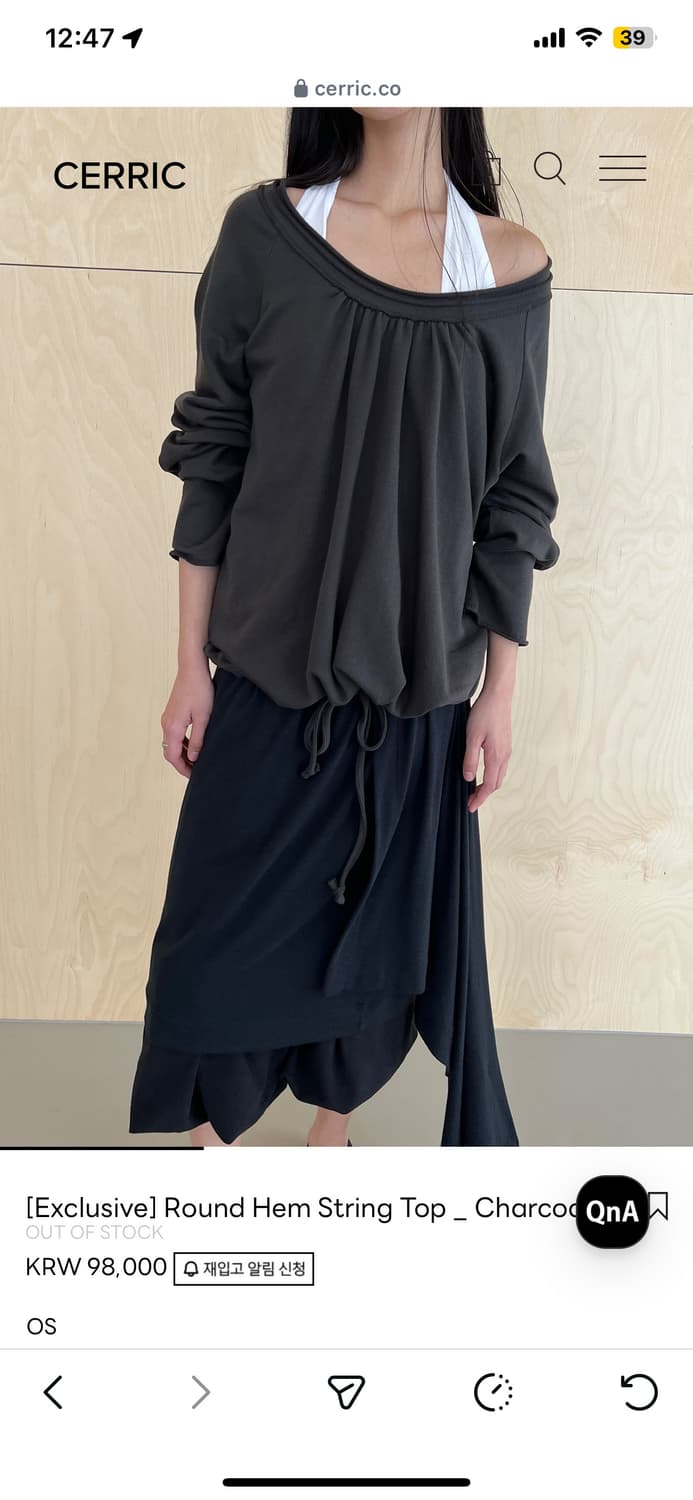 세릭 round hem string top 상품이미지2
