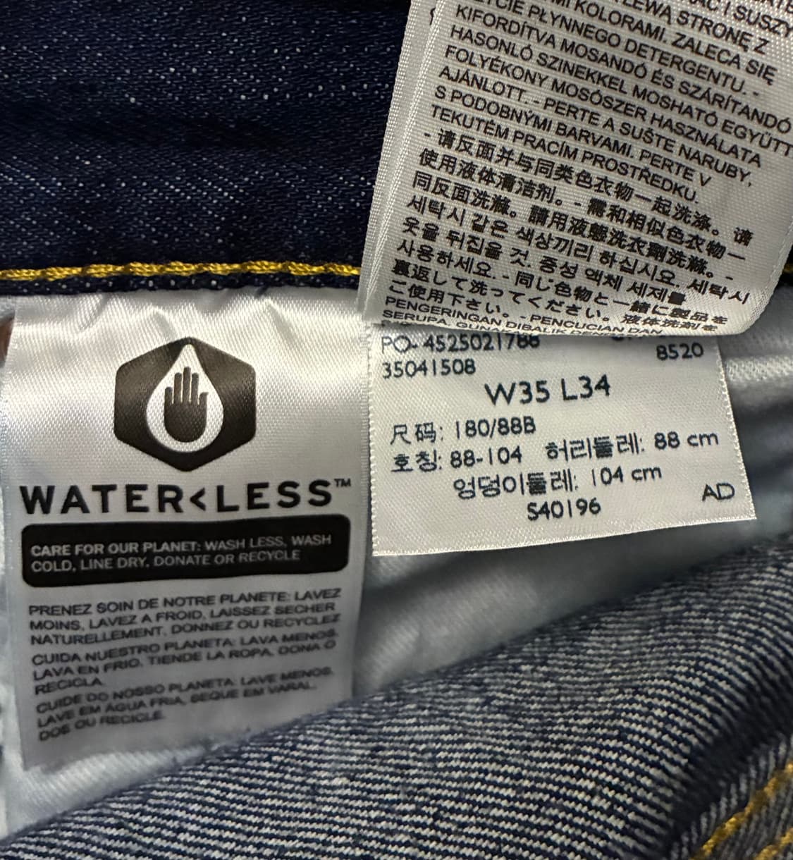 (35)Levis 리바이스 501 진청 데님 청바지 스트레이트핏 상품이미지9