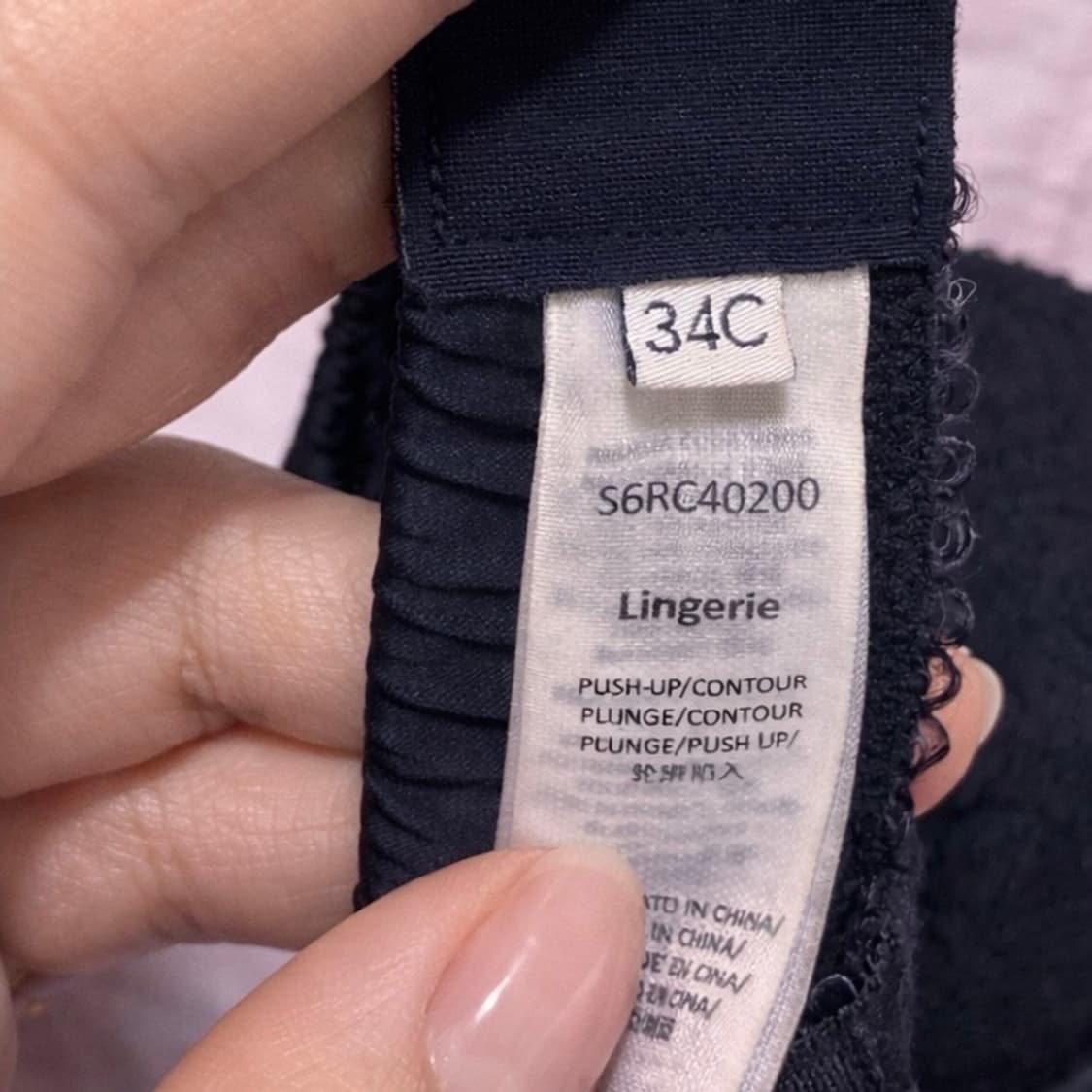 스텔라넥카트니 브라 외  상품이미지3