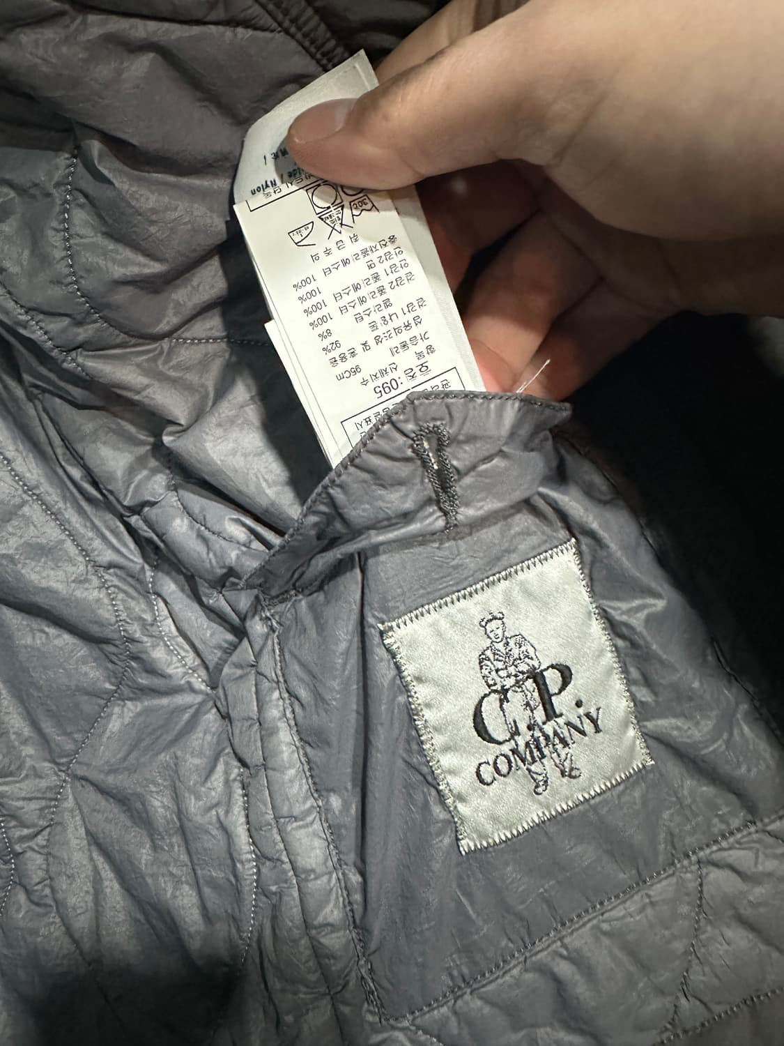 cp컴퍼니 nycra 렌즈 블레이져 그레이95 상품이미지7