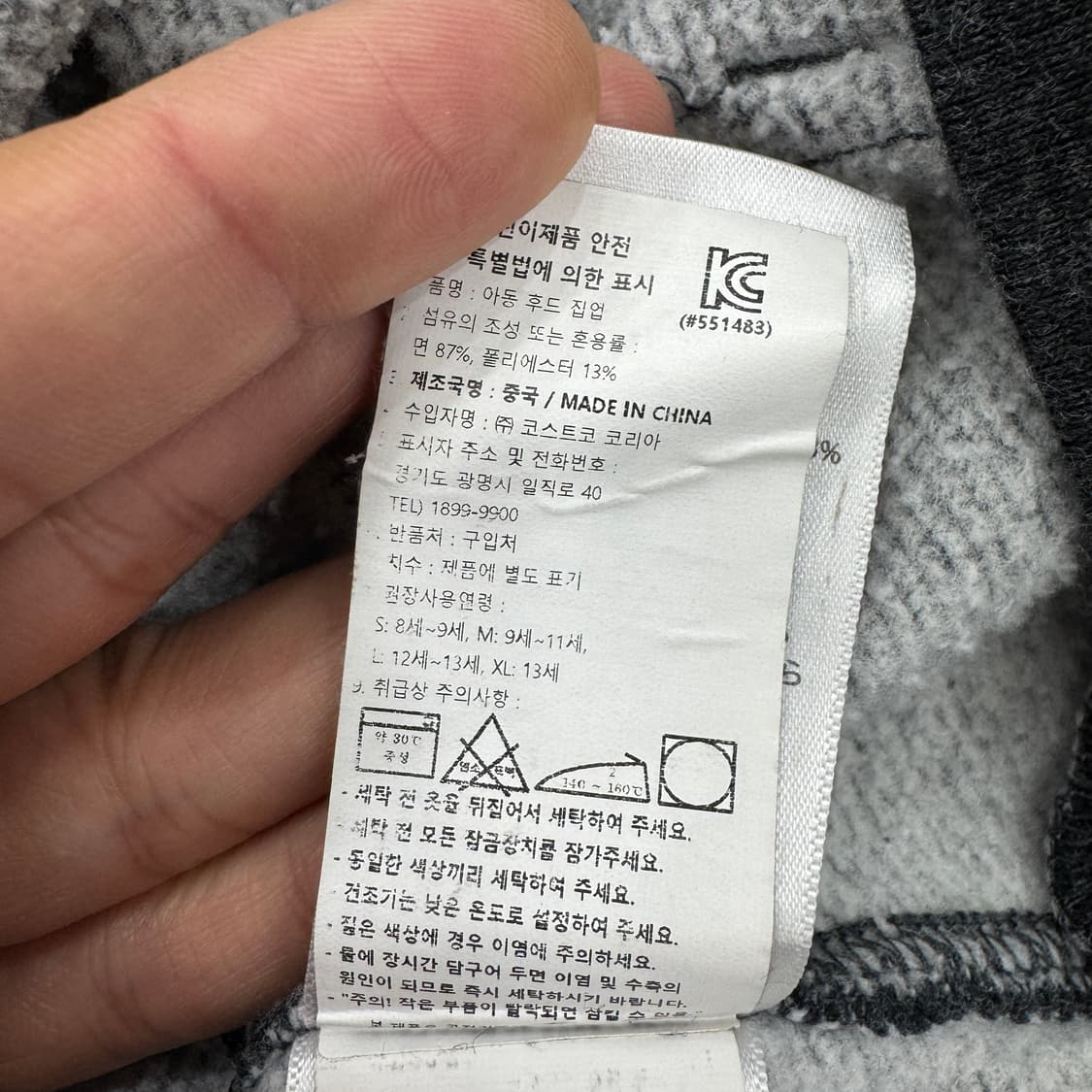 90 폴로 랄프로렌 차콜 후드 집업  상품이미지8