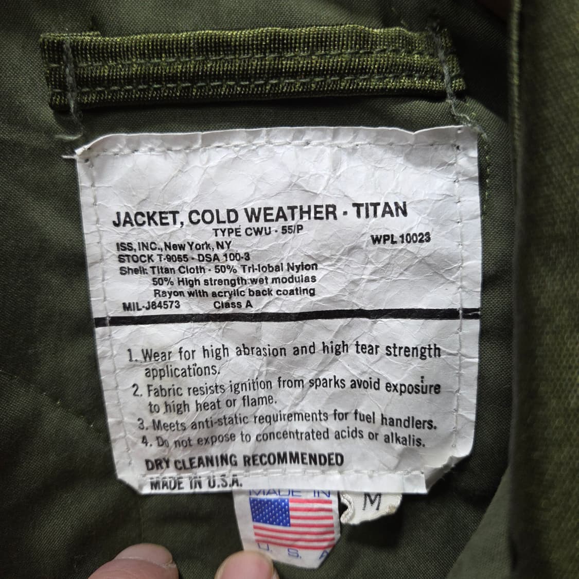 미군 항공 자켓 상품이미지7