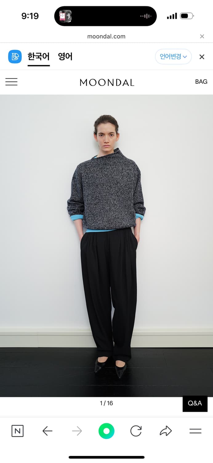 문달 블랙 플리츠 팬츠 M 상품이미지2