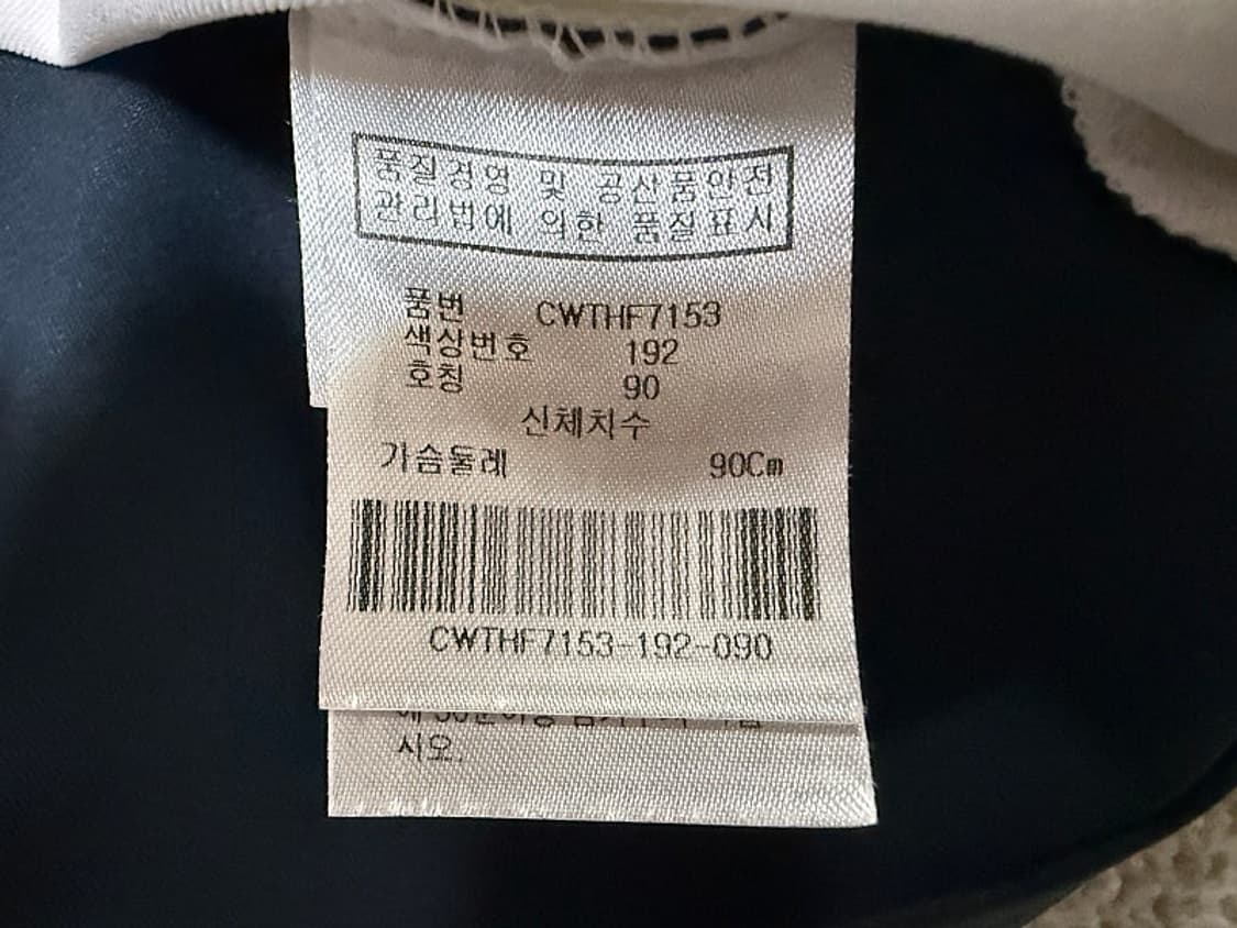 캘러웨이 골프 티셔츠 여성용 90호 55사이즈 상품이미지5