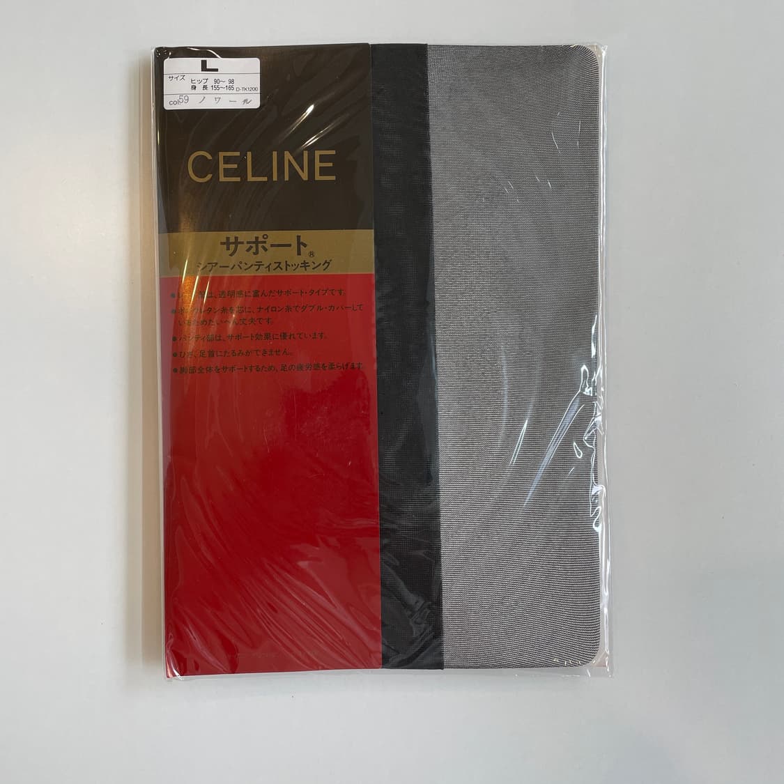 셀린느 스타킹 L사이즈 새상품 상품이미지1