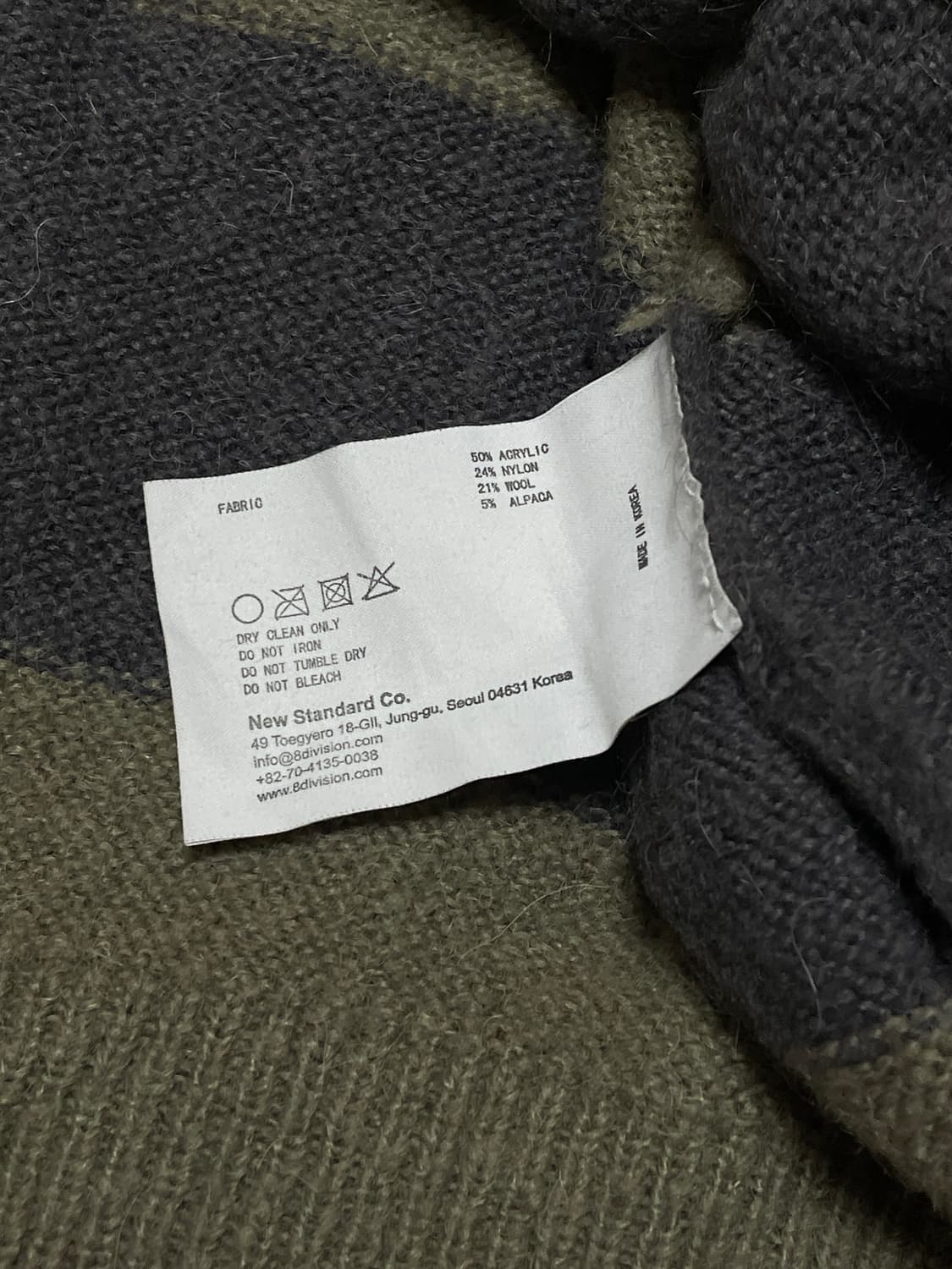 Alpaca Border Knit 상품이미지6
