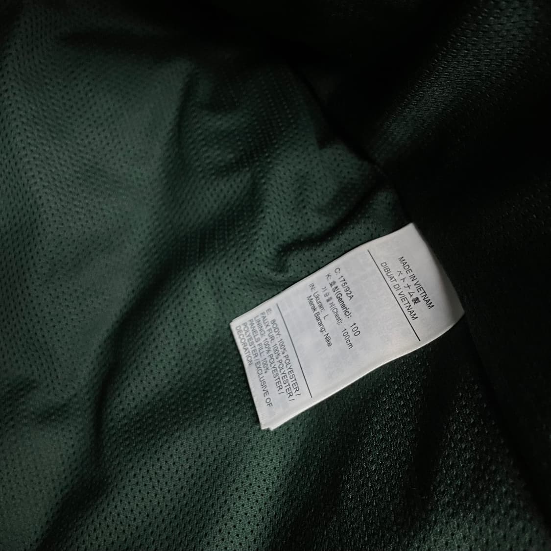 나이키 헤리티지 블랙 그린 후리스 자켓 상품이미지5