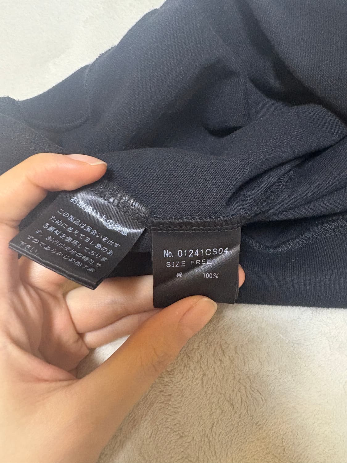 히스테릭글래머 반팔티셔츠 상품이미지3